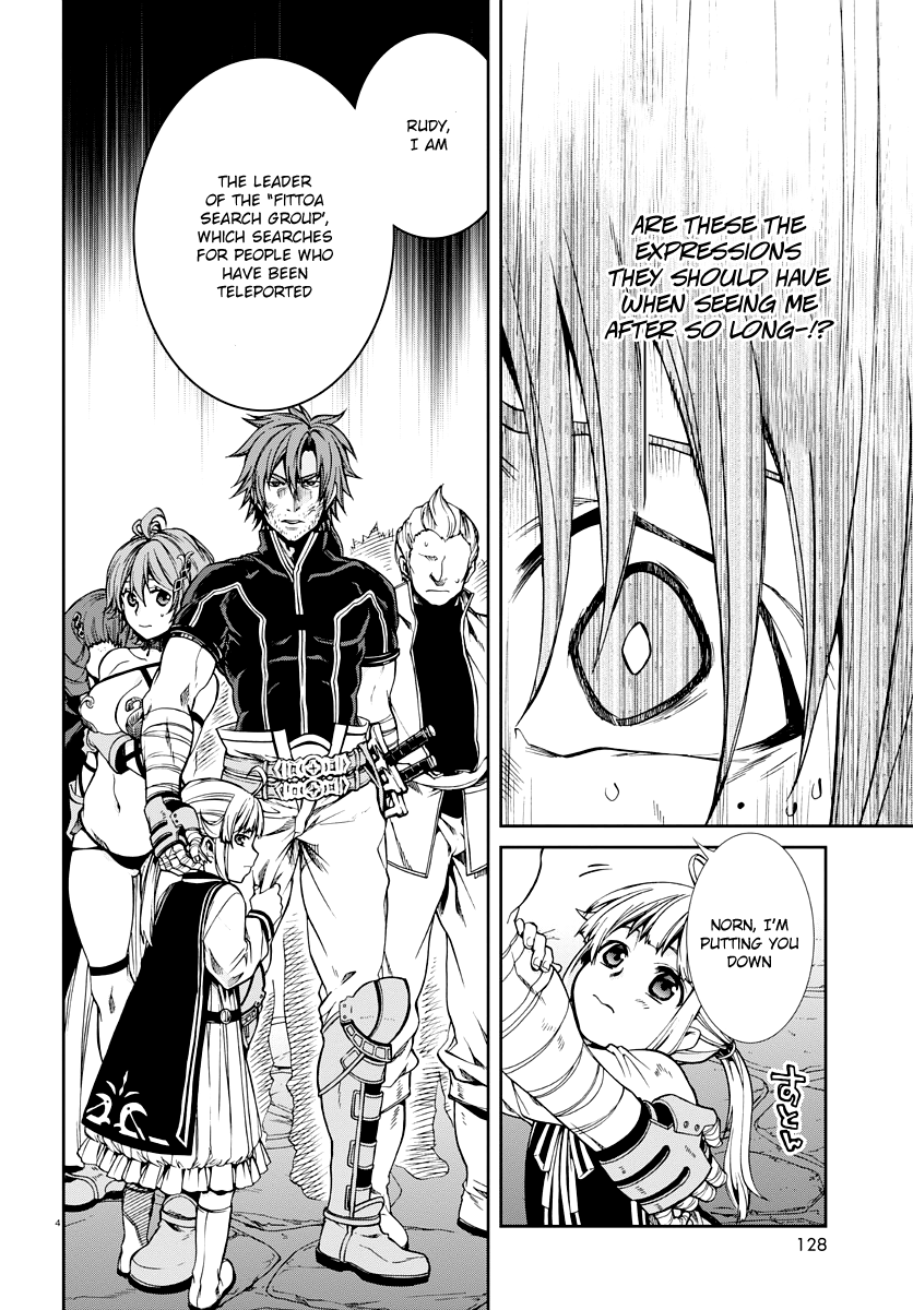 Mushoku Tensei - Isekai Ittara Honki Dasu Chapter 35 page 5 - Chapter 35: Father and Elder Brother and Younger Sister