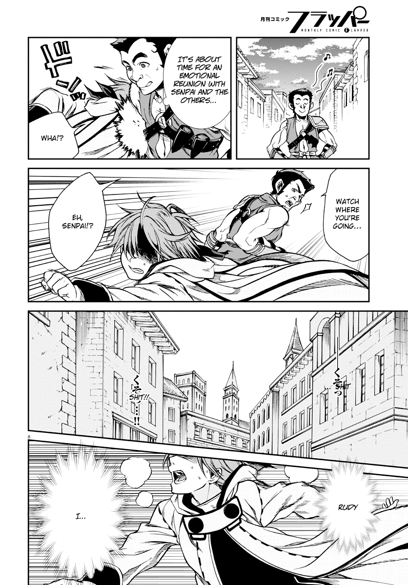 Mushoku Tensei - Isekai Ittara Honki Dasu Chapter 35 page 9 - Chapter 35: Father and Elder Brother and Younger Sister