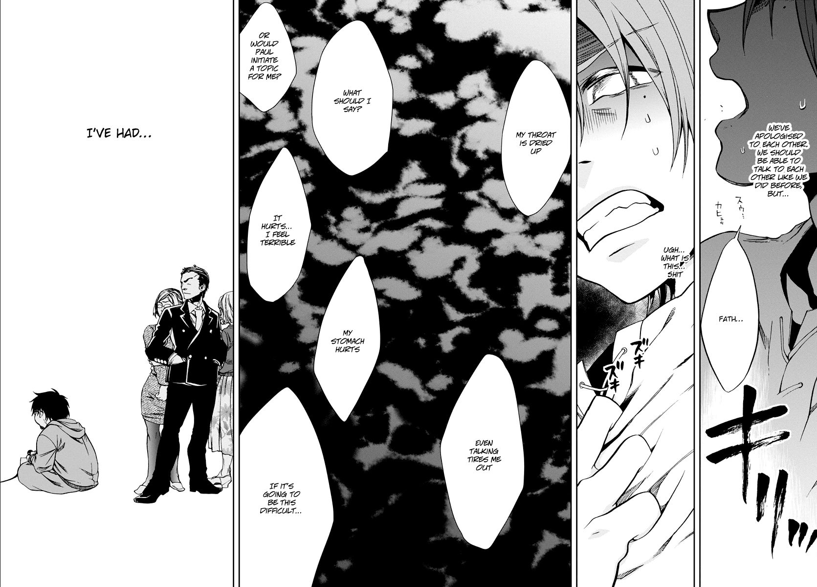 Mushoku Tensei - Isekai Ittara Honki Dasu Chapter 36 page 11 - Chapter 36: Restart