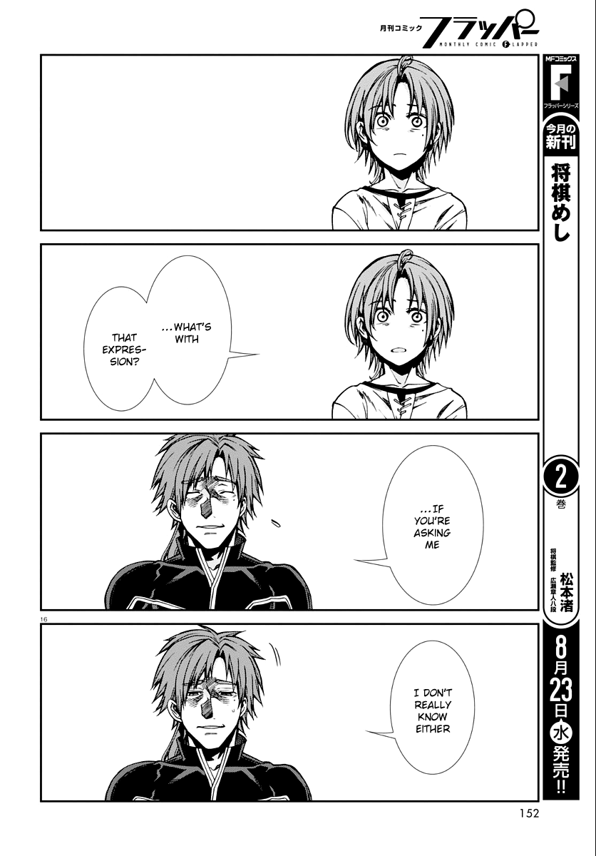 Mushoku Tensei - Isekai Ittara Honki Dasu Chapter 36 page 16 - Chapter 36: Restart