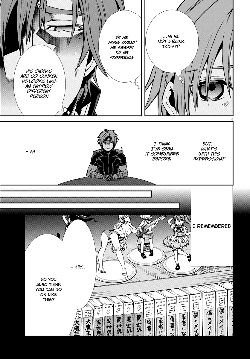 Mushoku Tensei - Isekai Ittara Honki Dasu Chapter 36 page 17 - Chapter 36: Restart