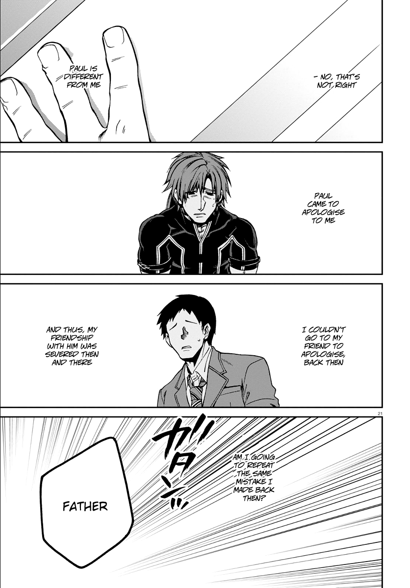 Mushoku Tensei - Isekai Ittara Honki Dasu Chapter 36 page 21 - Chapter 36: Restart
