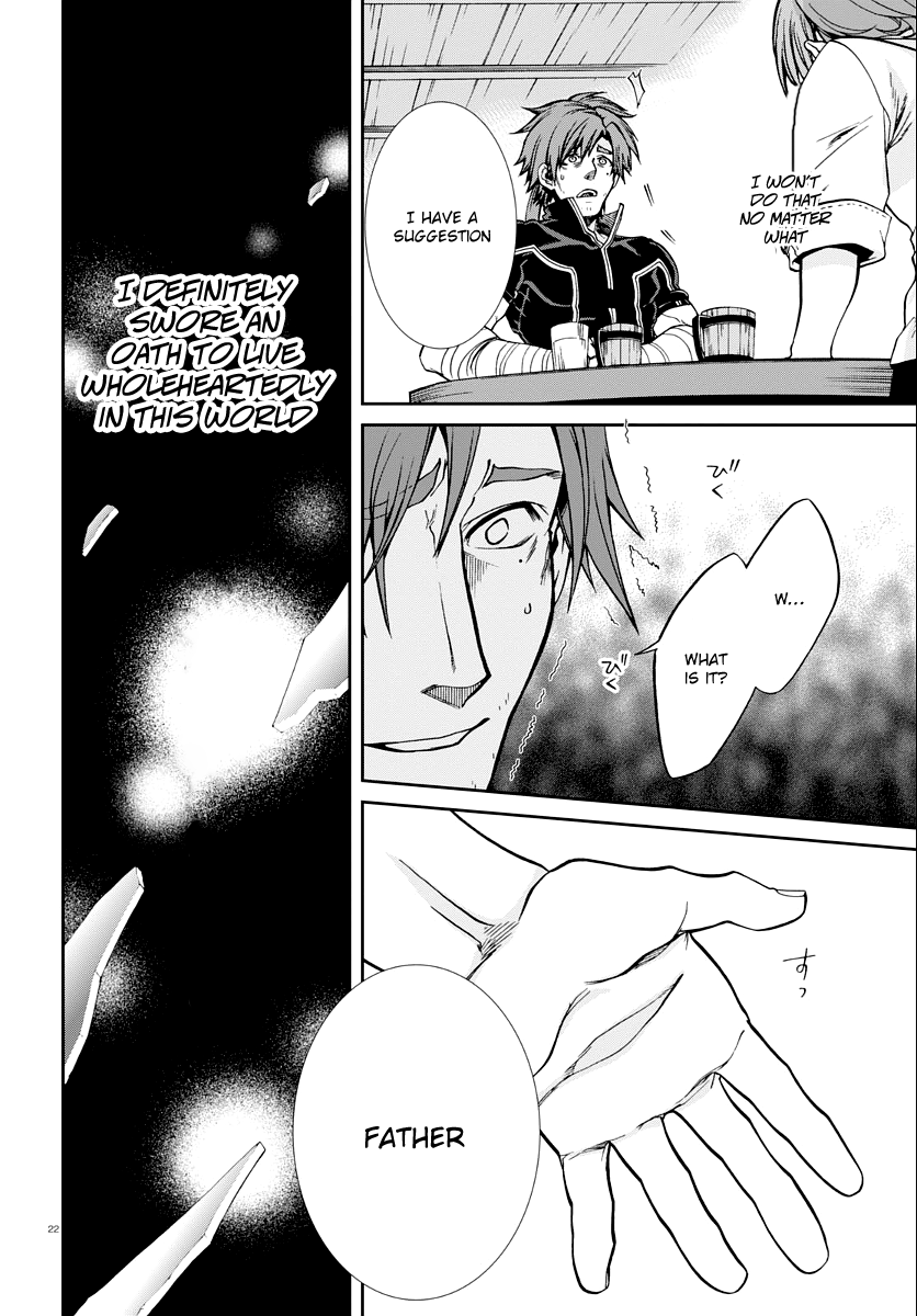 Mushoku Tensei - Isekai Ittara Honki Dasu Chapter 36 page 22 - Chapter 36: Restart