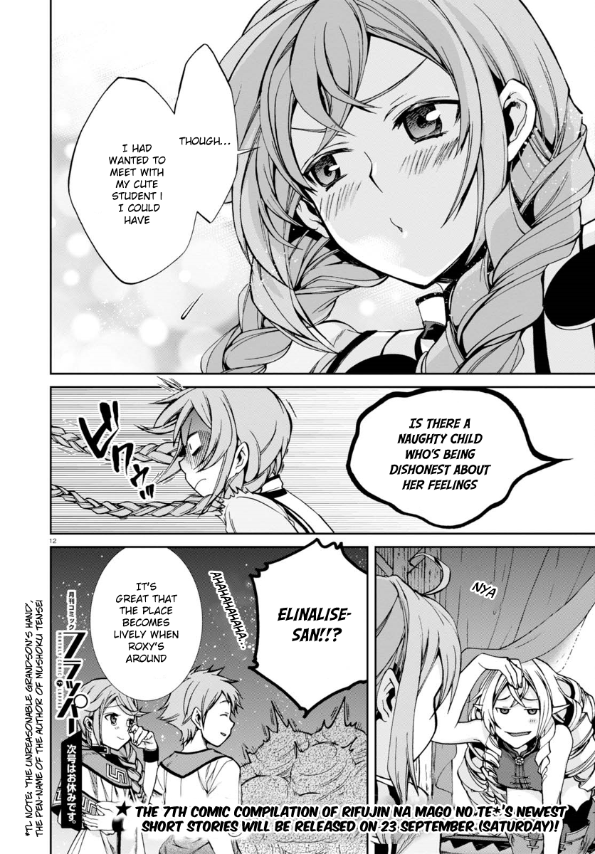 Mushoku Tensei - Isekai Ittara Honki Dasu Chapter 37 page 13 - Chapter 37: The Small Roxy