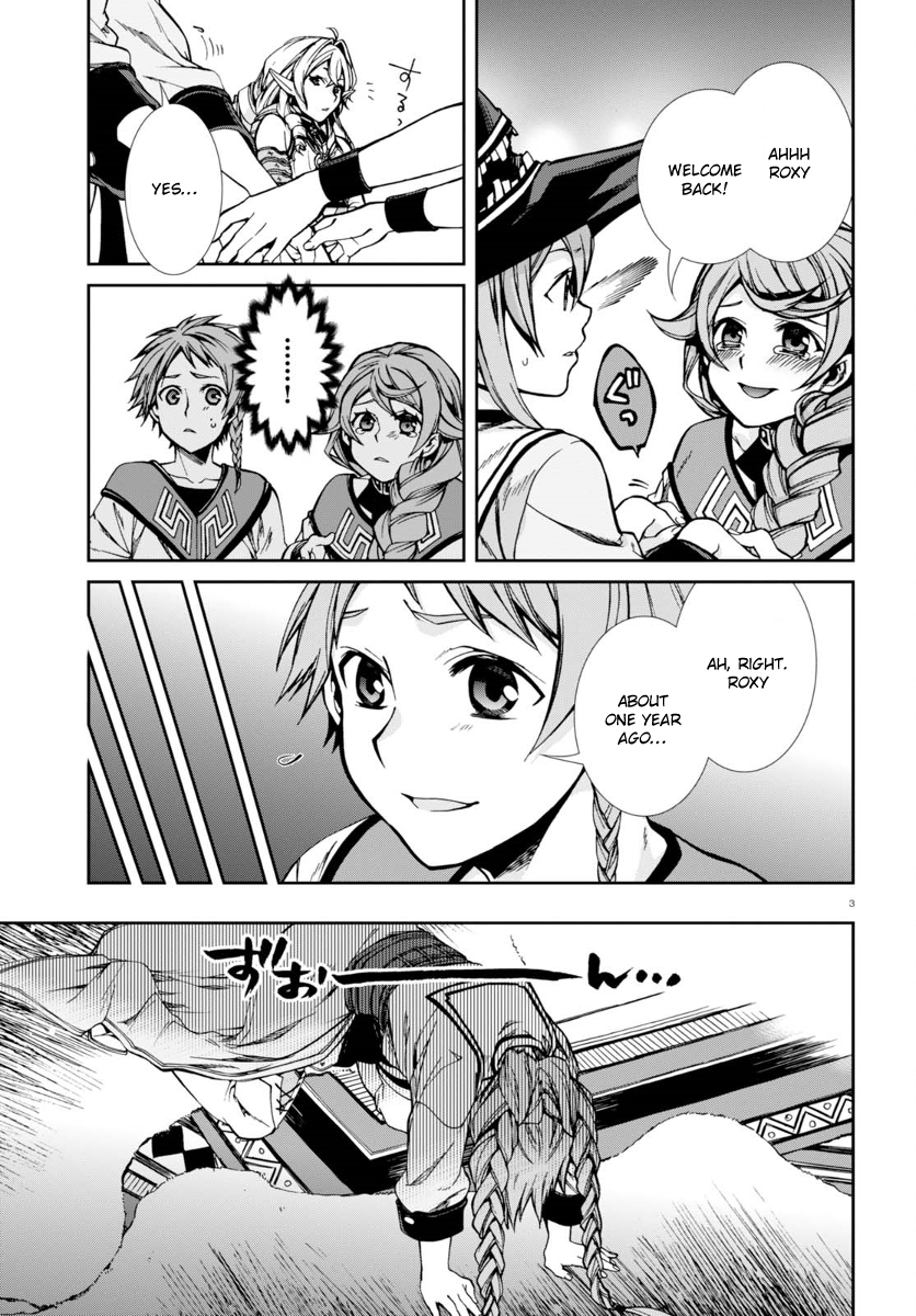 Mushoku Tensei - Isekai Ittara Honki Dasu Chapter 37 page 4 - Chapter 37: The Small Roxy
