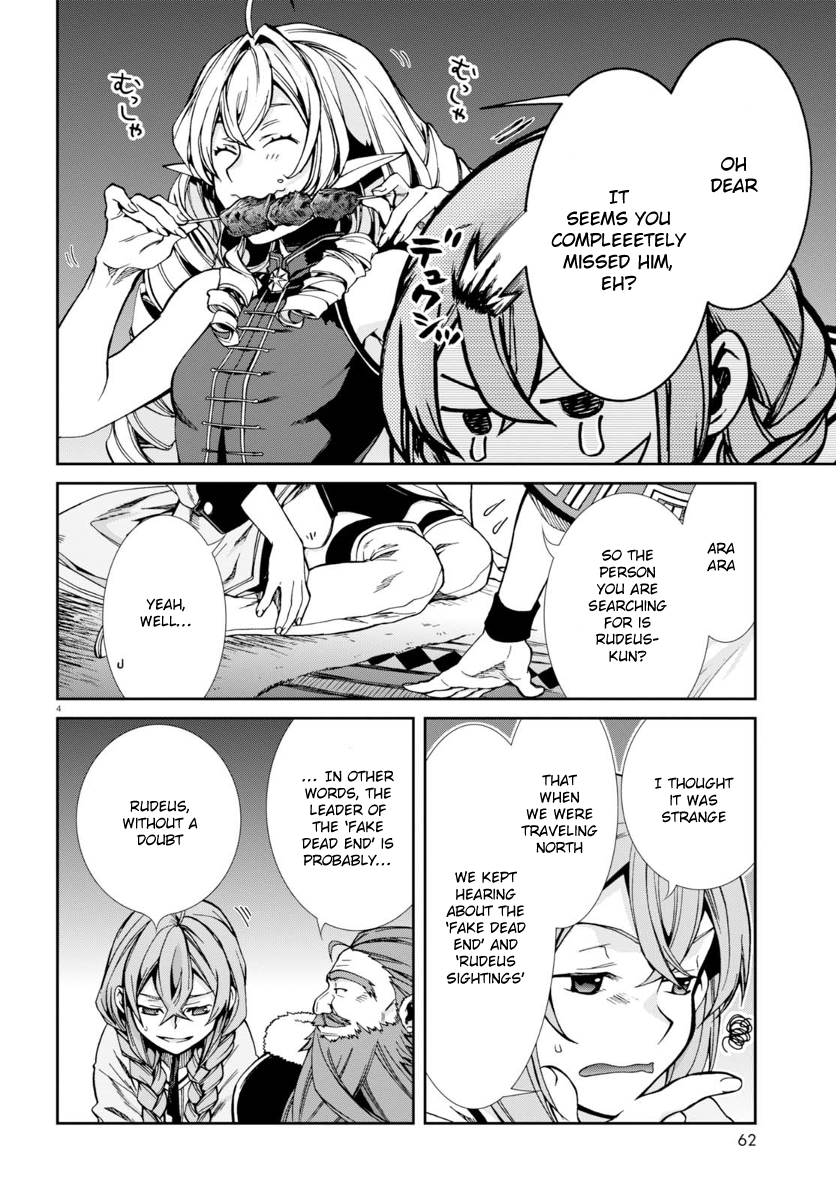 Mushoku Tensei - Isekai Ittara Honki Dasu Chapter 37 page 5 - Chapter 37: The Small Roxy