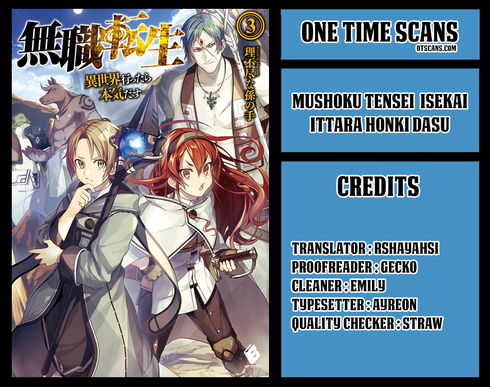 Mushoku Tensei - Isekai Ittara Honki Dasu Chapter 38 page 1 - Chapter 38: Guardian Mage Fitt