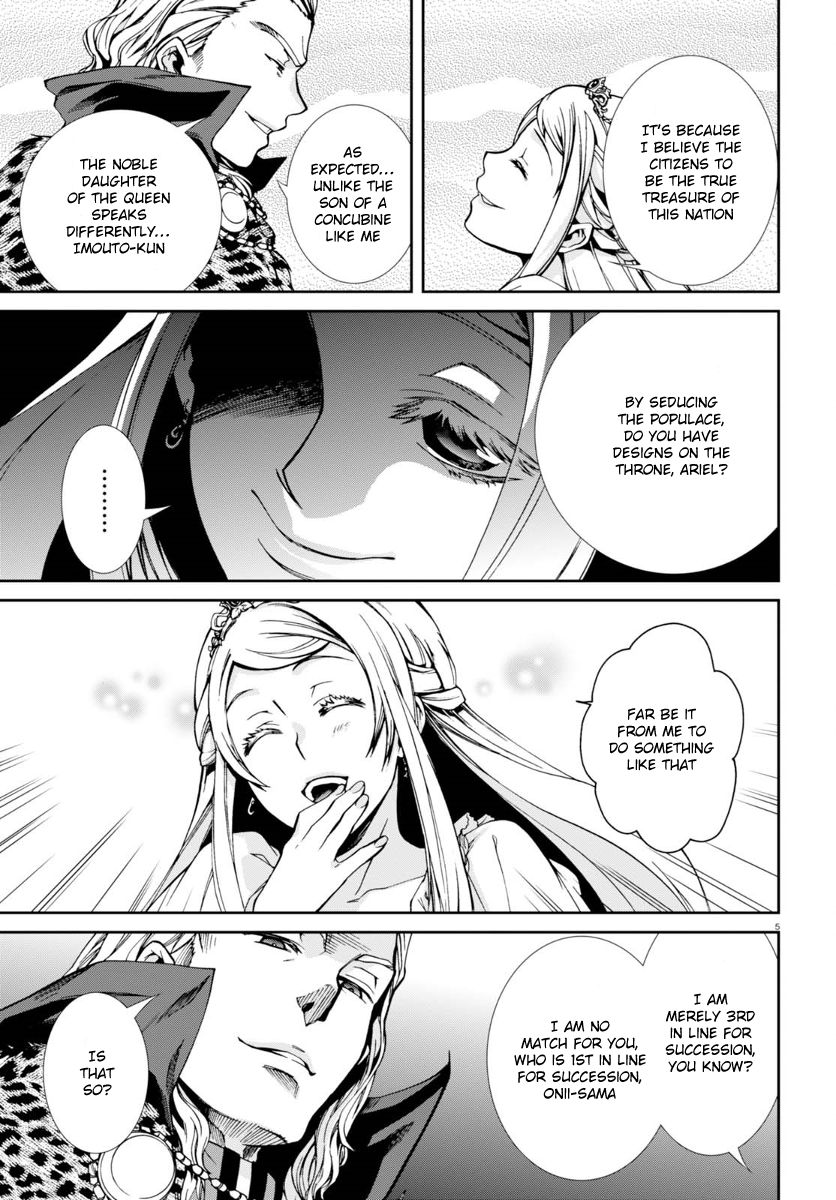 Mushoku Tensei - Isekai Ittara Honki Dasu Chapter 38 page 10 - Chapter 38: Guardian Mage Fitt