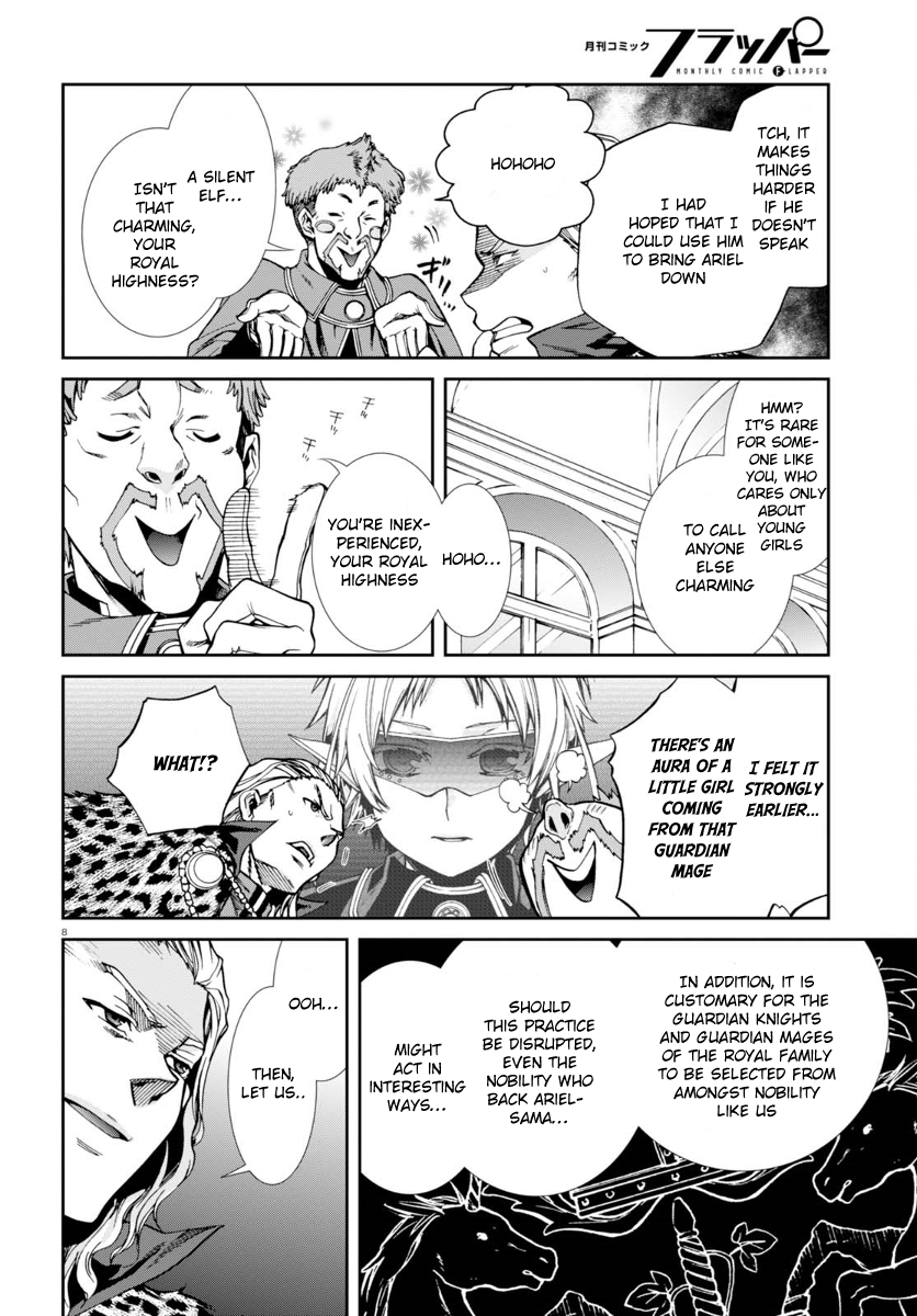 Mushoku Tensei - Isekai Ittara Honki Dasu Chapter 38 page 13 - Chapter 38: Guardian Mage Fitt