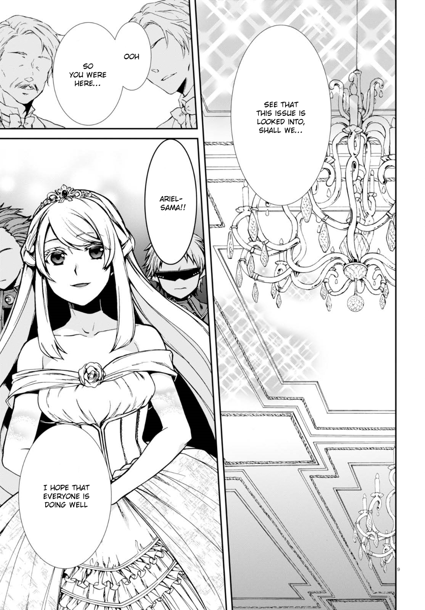 Mushoku Tensei - Isekai Ittara Honki Dasu Chapter 38 page 14 - Chapter 38: Guardian Mage Fitt