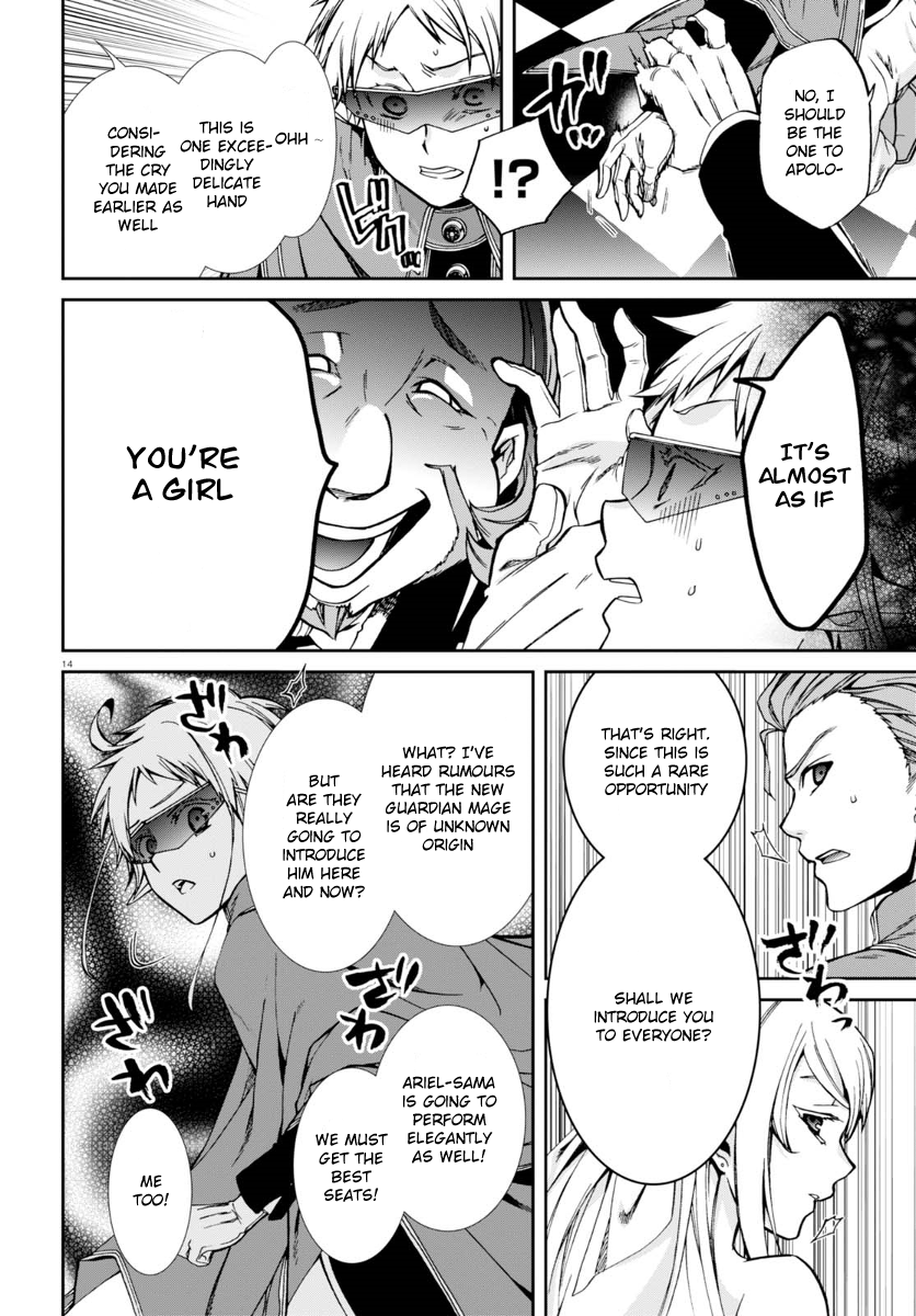Mushoku Tensei - Isekai Ittara Honki Dasu Chapter 38 page 19 - Chapter 38: Guardian Mage Fitt