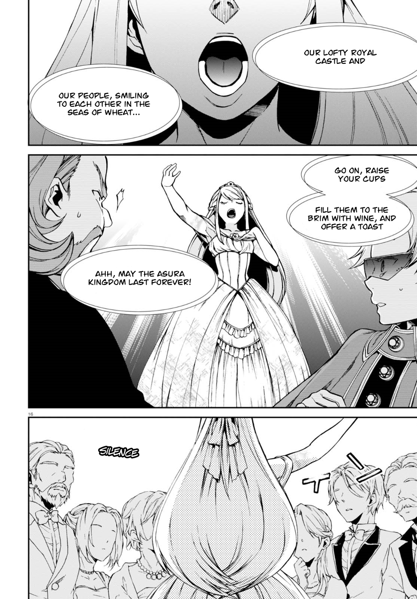 Mushoku Tensei - Isekai Ittara Honki Dasu Chapter 38 page 21 - Chapter 38: Guardian Mage Fitt
