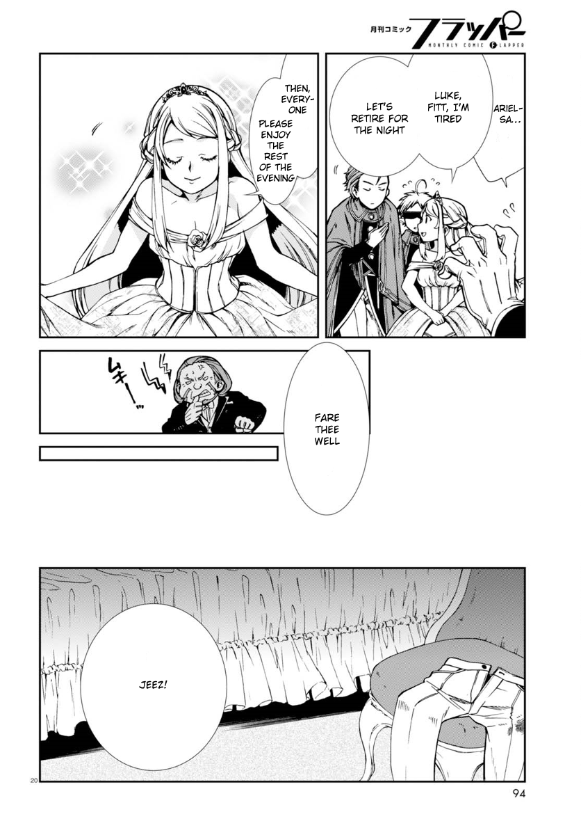 Mushoku Tensei - Isekai Ittara Honki Dasu Chapter 38 page 25 - Chapter 38: Guardian Mage Fitt