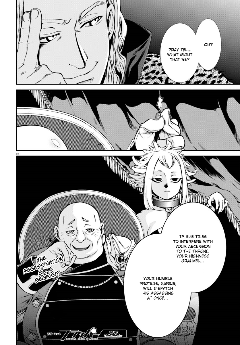 Mushoku Tensei - Isekai Ittara Honki Dasu Chapter 38 page 33 - Chapter 38: Guardian Mage Fitt