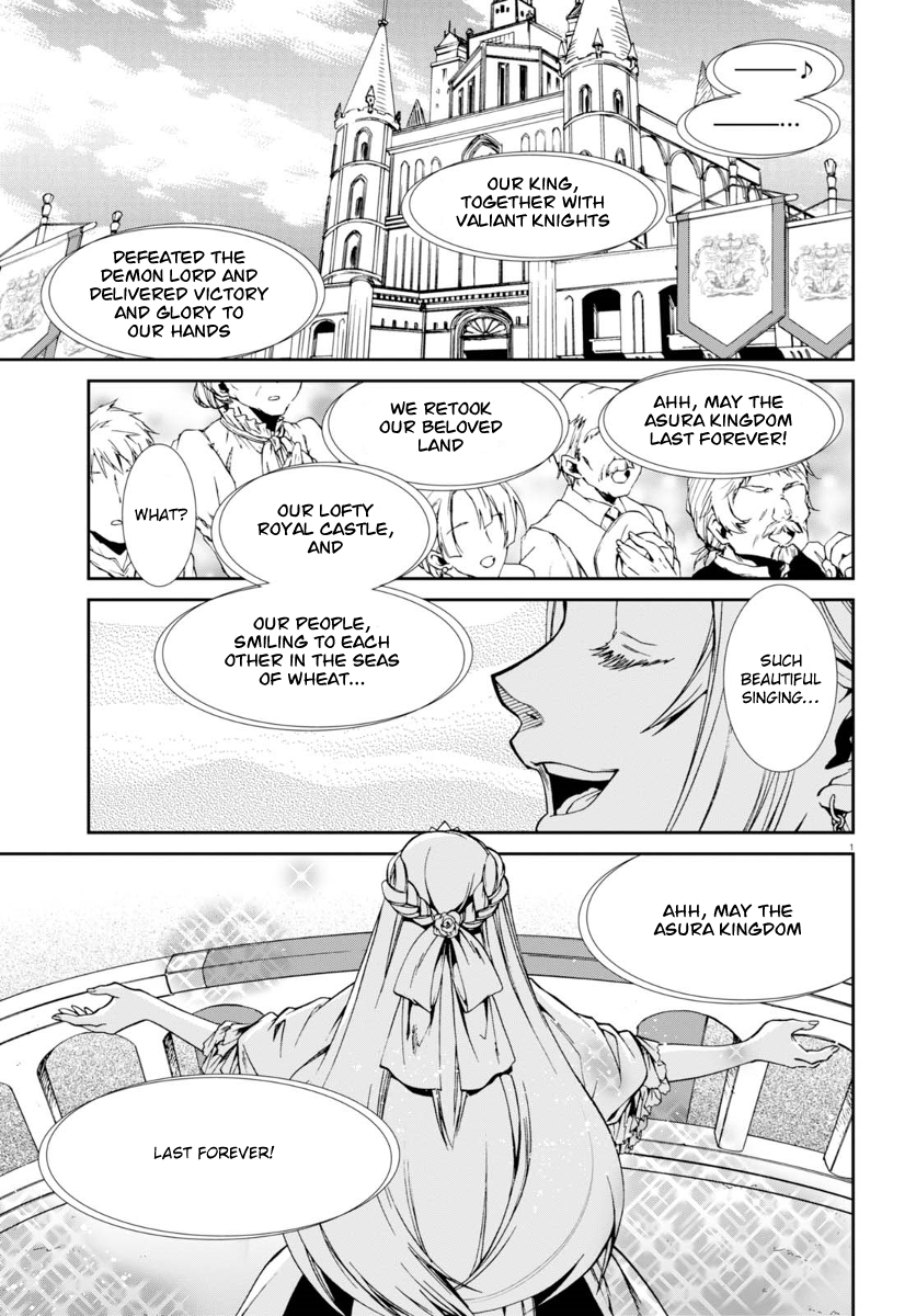 Mushoku Tensei - Isekai Ittara Honki Dasu Chapter 38 page 6 - Chapter 38: Guardian Mage Fitt