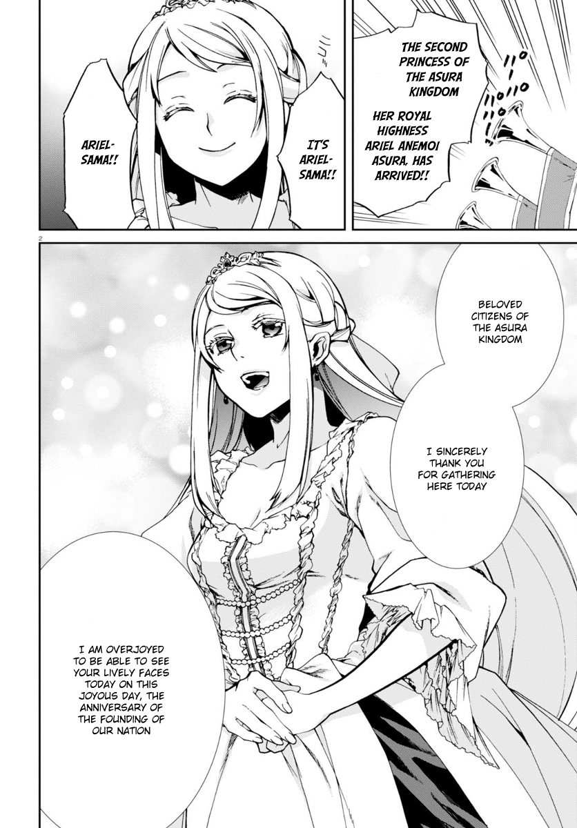 Mushoku Tensei - Isekai Ittara Honki Dasu Chapter 38 page 7 - Chapter 38: Guardian Mage Fitt