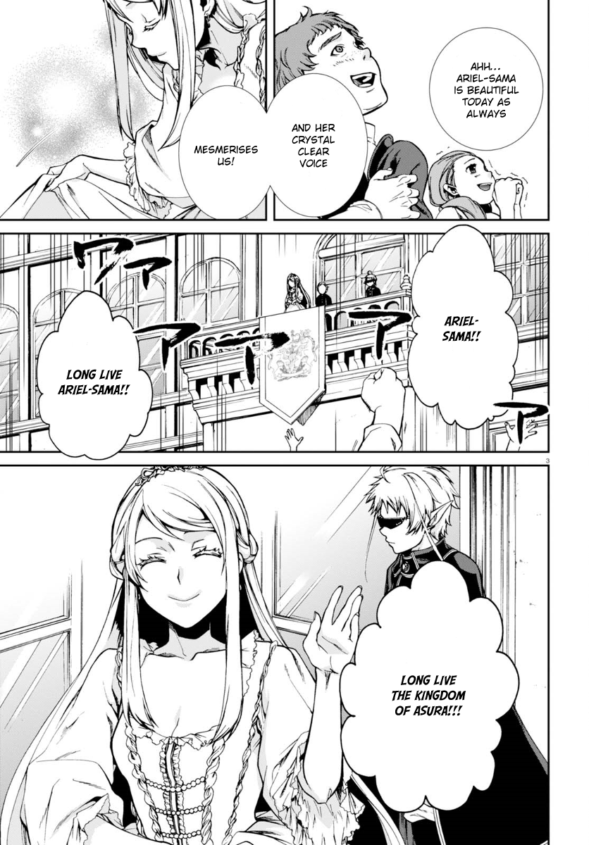 Mushoku Tensei - Isekai Ittara Honki Dasu Chapter 38 page 8 - Chapter 38: Guardian Mage Fitt