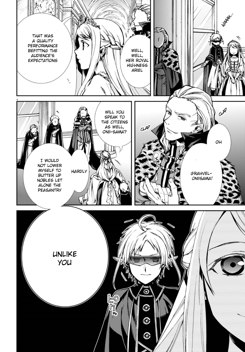 Mushoku Tensei - Isekai Ittara Honki Dasu Chapter 38 page 9 - Chapter 38: Guardian Mage Fitt