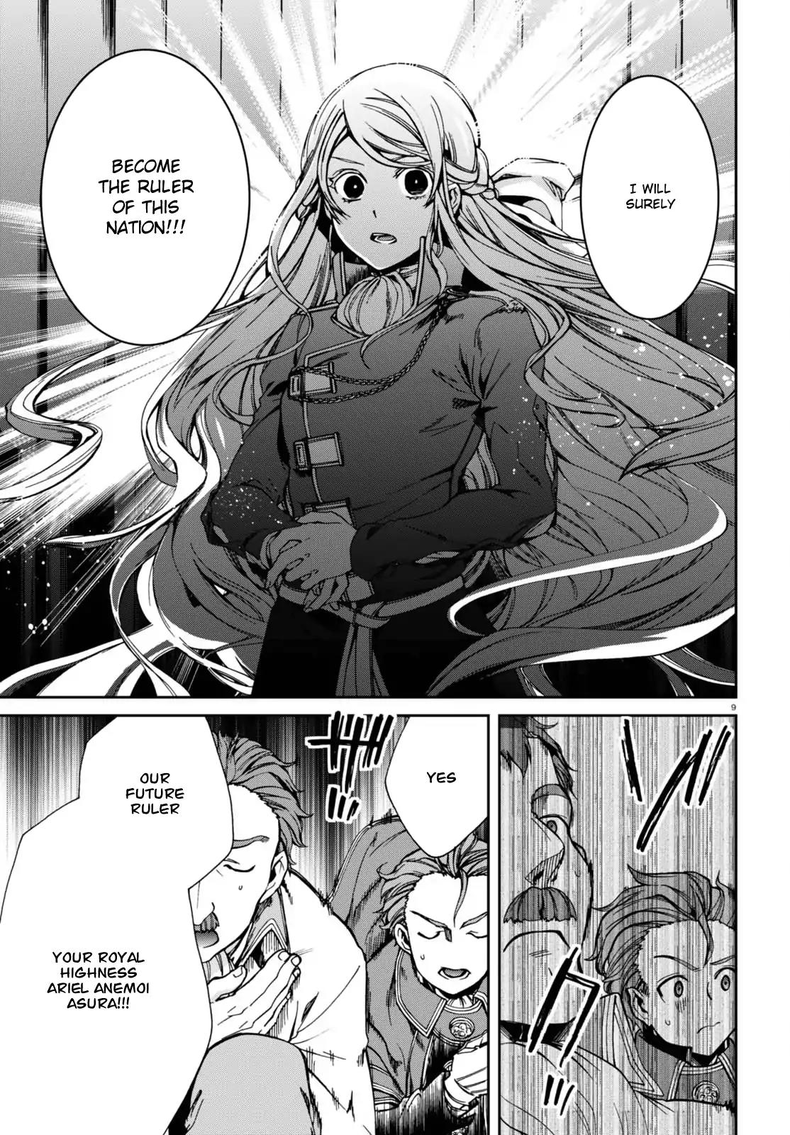 Mushoku Tensei - Isekai Ittara Honki Dasu Chapter 39 page 13 - Chapter 39: The Princess and the Mage