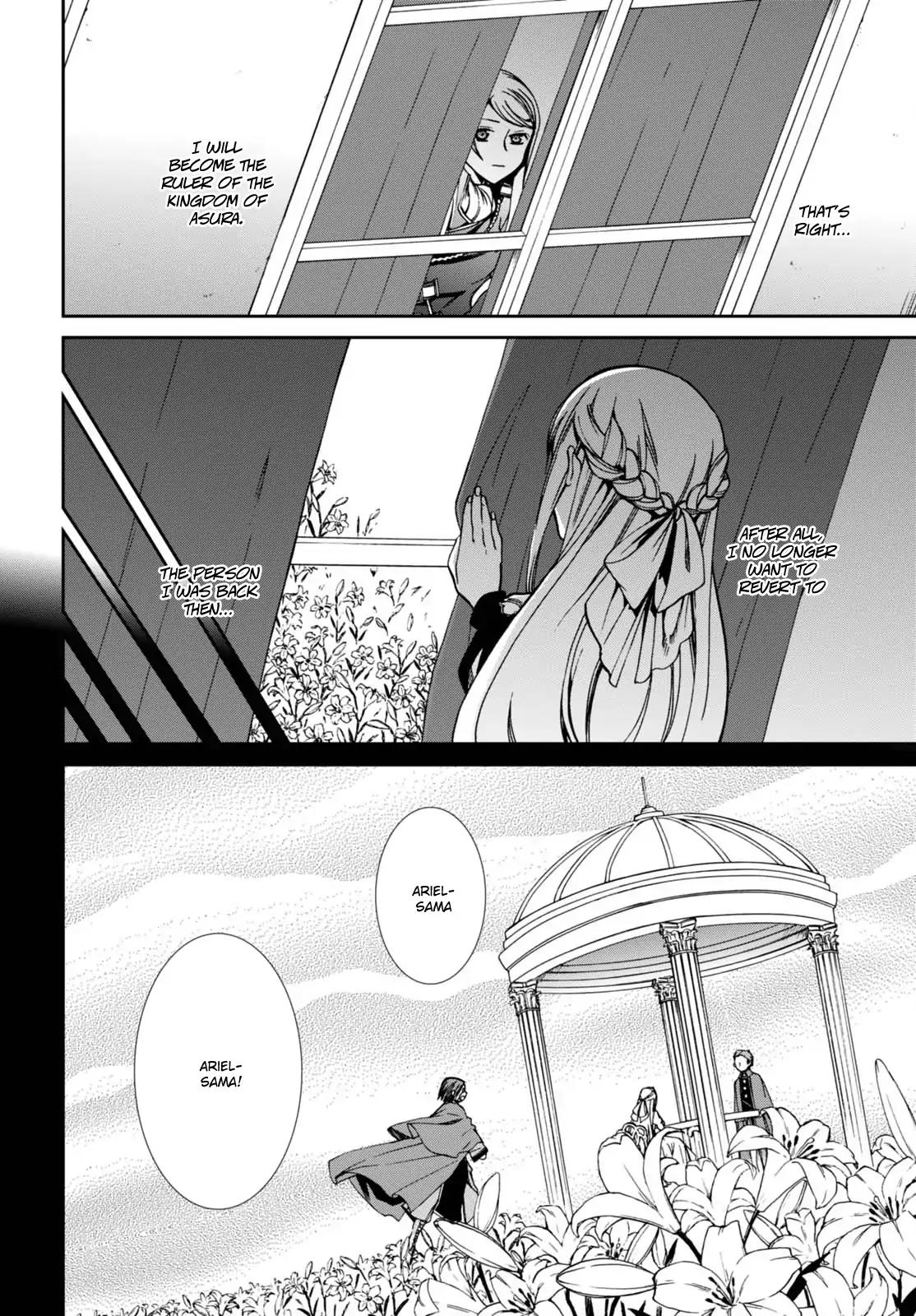 Mushoku Tensei - Isekai Ittara Honki Dasu Chapter 39 page 14 - Chapter 39: The Princess and the Mage