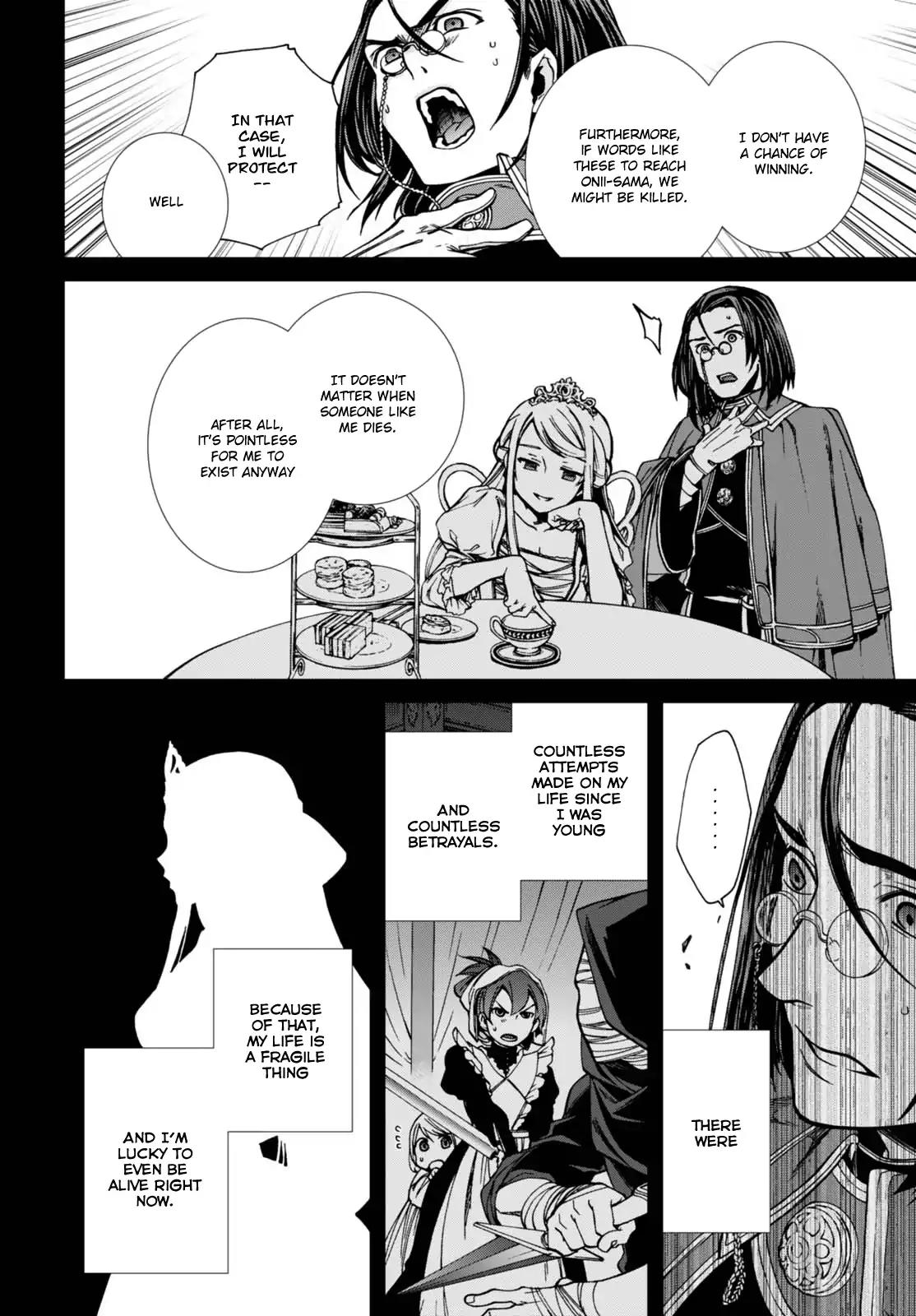 Mushoku Tensei - Isekai Ittara Honki Dasu Chapter 39 page 16 - Chapter 39: The Princess and the Mage