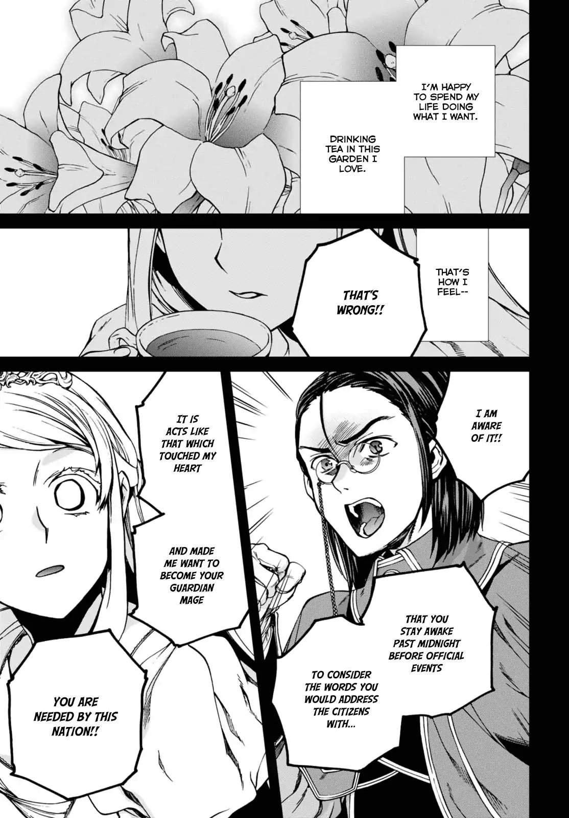 Mushoku Tensei - Isekai Ittara Honki Dasu Chapter 39 page 17 - Chapter 39: The Princess and the Mage