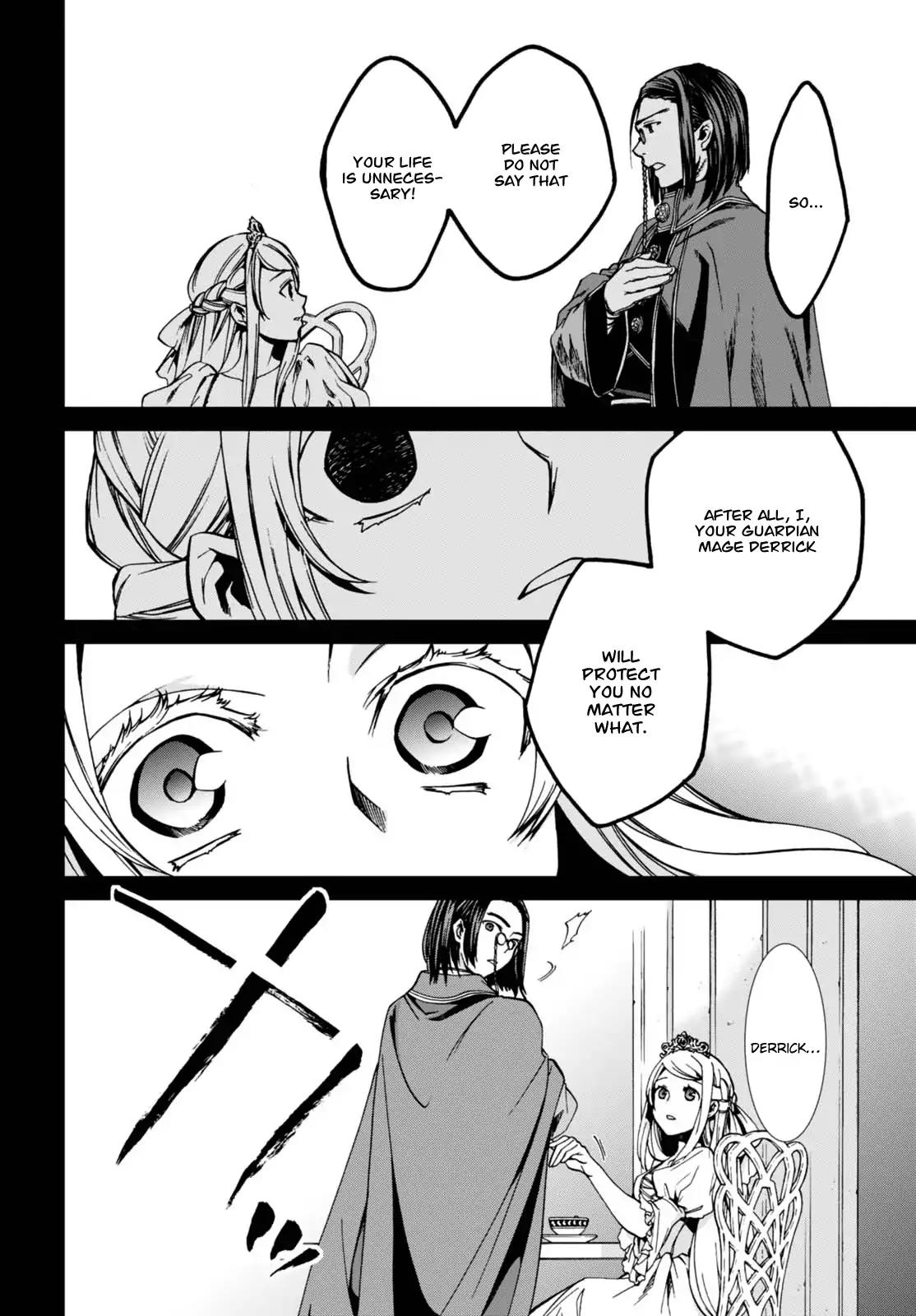 Mushoku Tensei - Isekai Ittara Honki Dasu Chapter 39 page 18 - Chapter 39: The Princess and the Mage