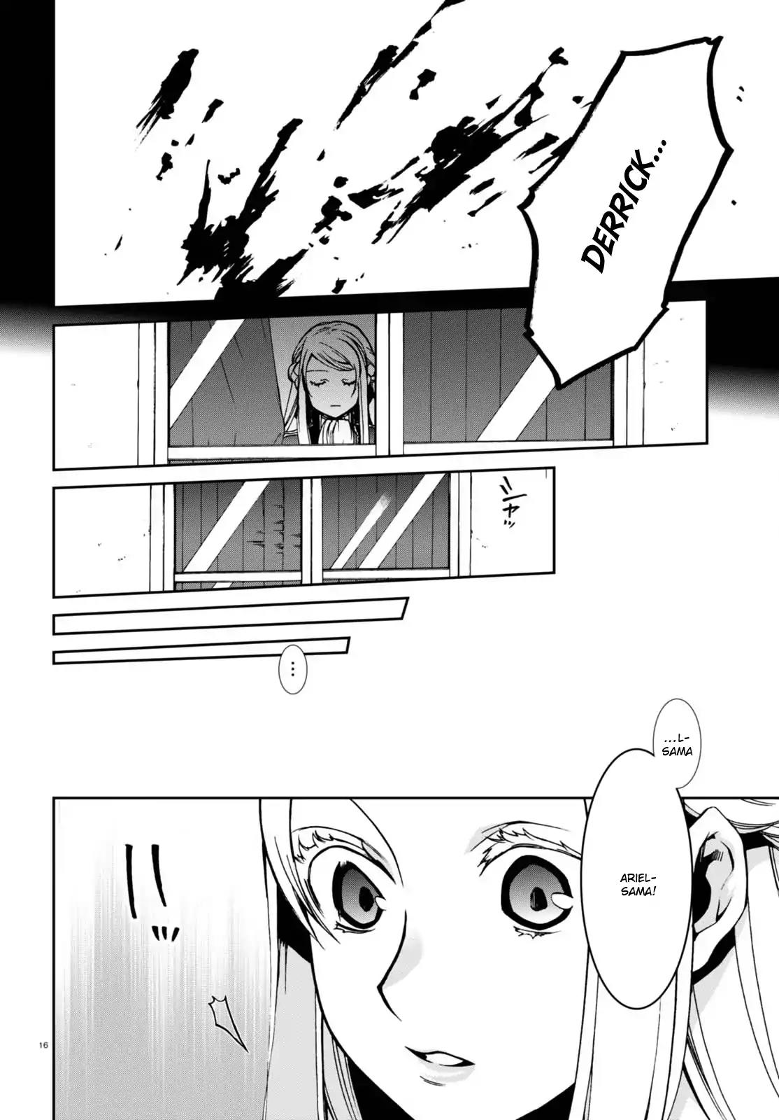 Mushoku Tensei - Isekai Ittara Honki Dasu Chapter 39 page 20 - Chapter 39: The Princess and the Mage