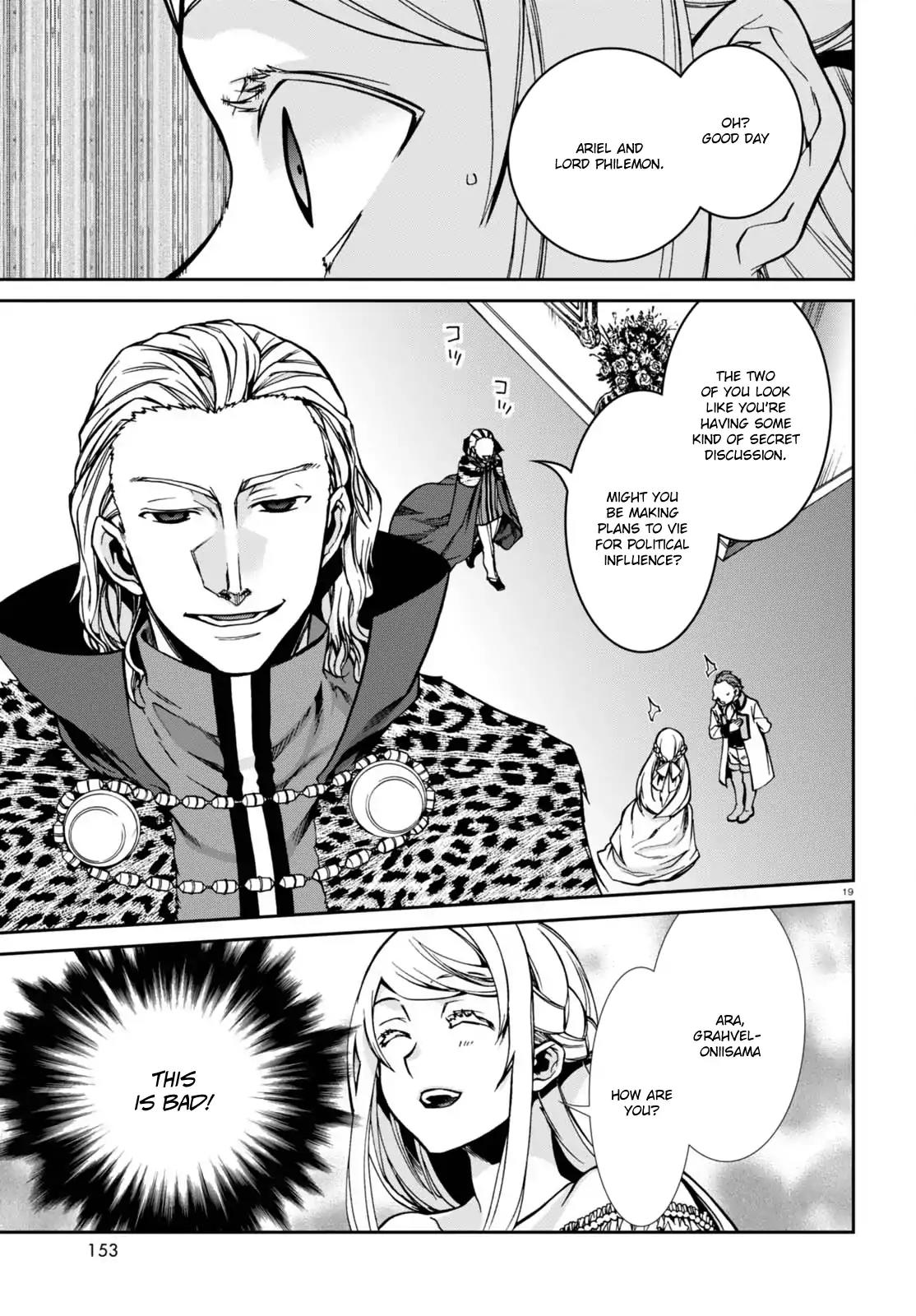 Mushoku Tensei - Isekai Ittara Honki Dasu Chapter 39 page 23 - Chapter 39: The Princess and the Mage