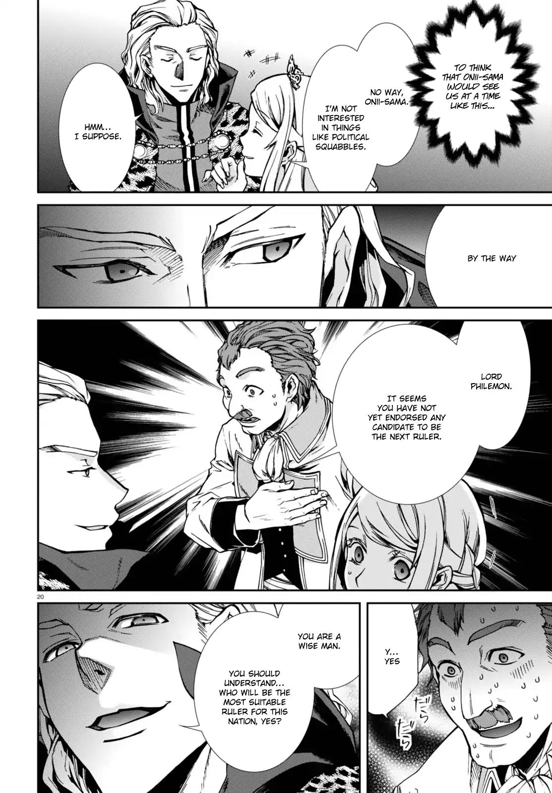 Mushoku Tensei - Isekai Ittara Honki Dasu Chapter 39 page 24 - Chapter 39: The Princess and the Mage