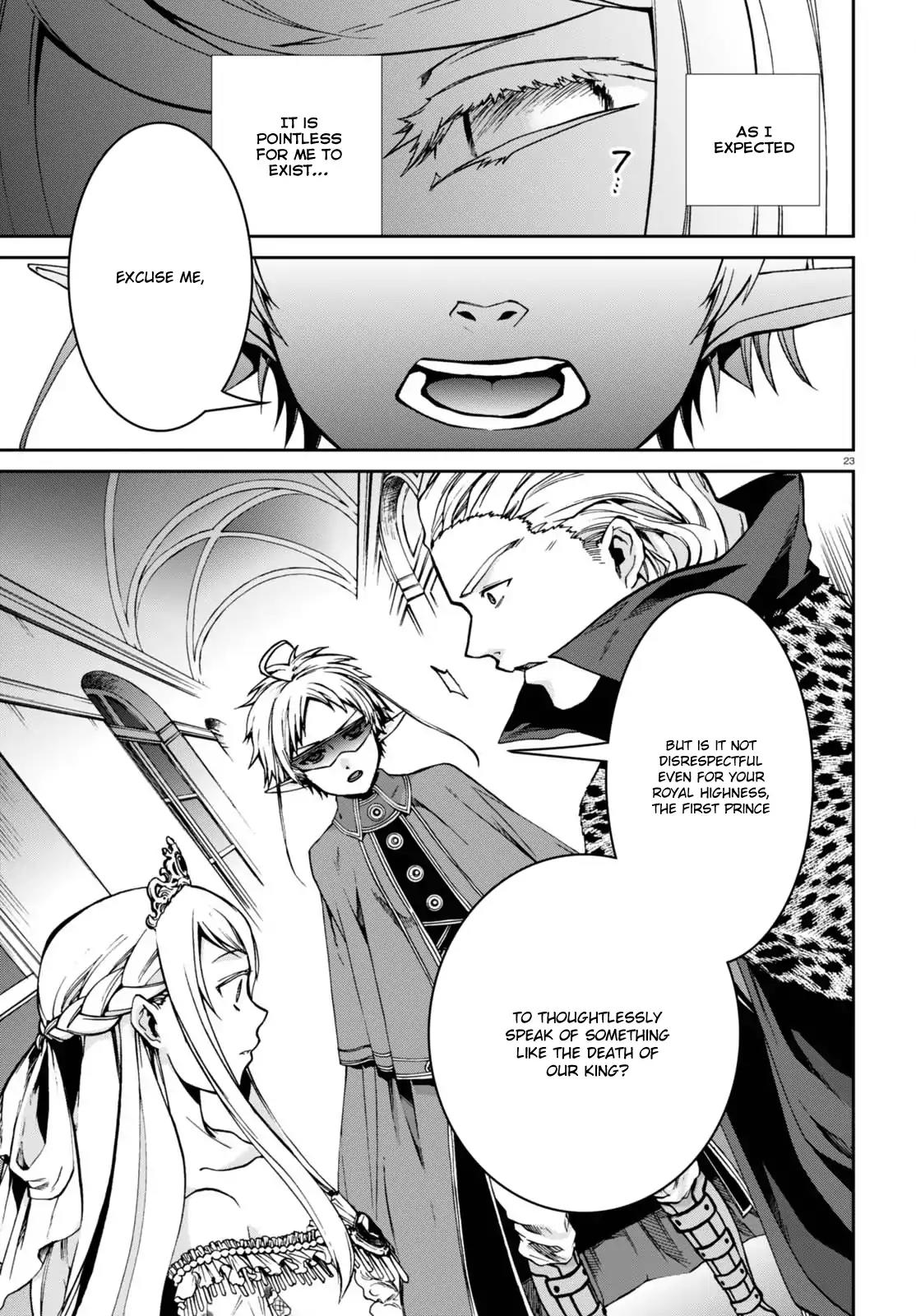 Mushoku Tensei - Isekai Ittara Honki Dasu Chapter 39 page 27 - Chapter 39: The Princess and the Mage