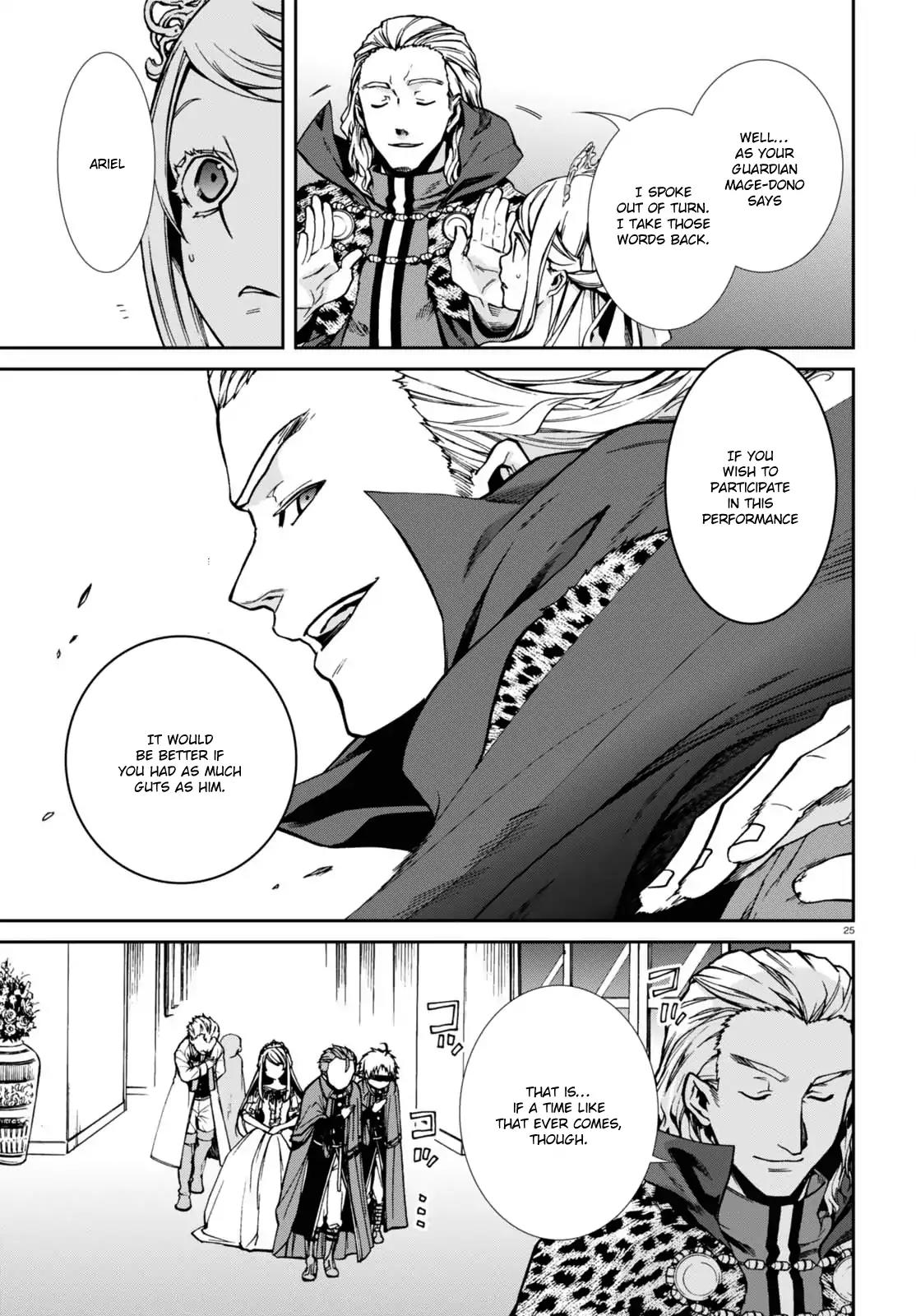 Mushoku Tensei - Isekai Ittara Honki Dasu Chapter 39 page 29 - Chapter 39: The Princess and the Mage