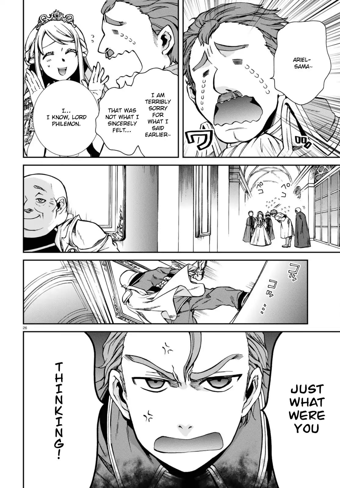 Mushoku Tensei - Isekai Ittara Honki Dasu Chapter 39 page 30 - Chapter 39: The Princess and the Mage