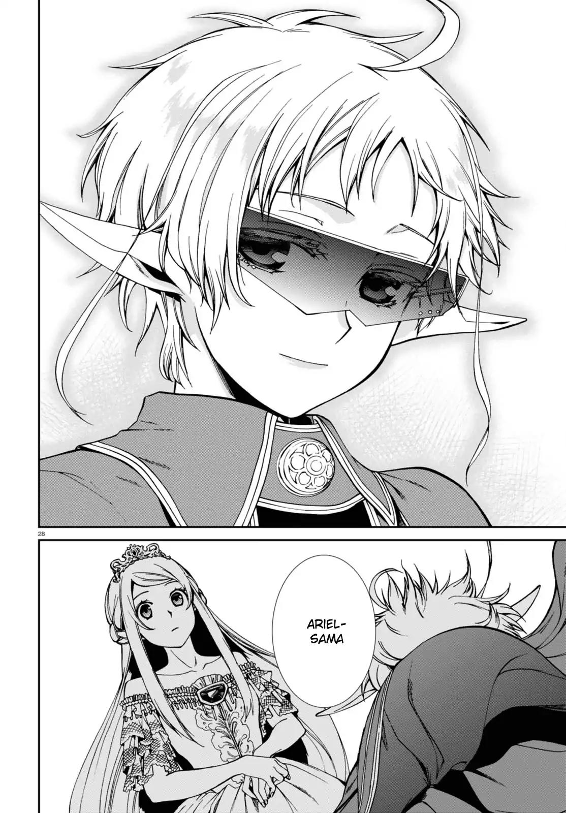 Mushoku Tensei - Isekai Ittara Honki Dasu Chapter 39 page 32 - Chapter 39: The Princess and the Mage