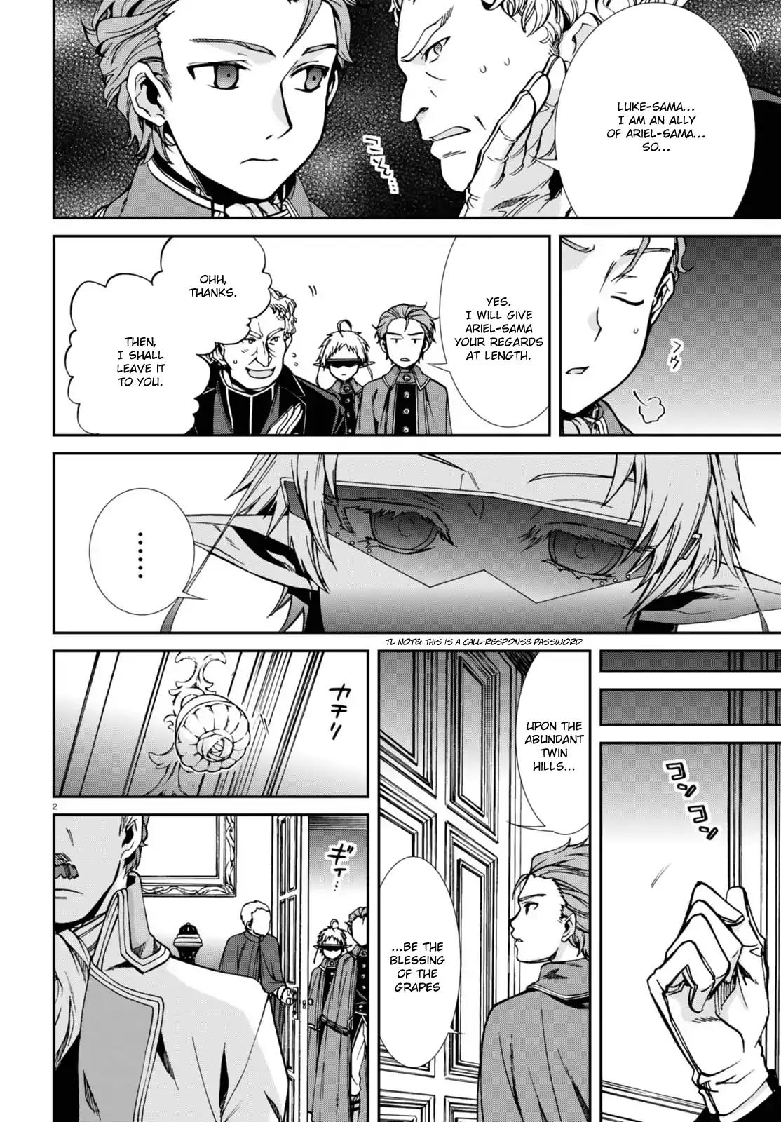Mushoku Tensei - Isekai Ittara Honki Dasu Chapter 39 page 6 - Chapter 39: The Princess and the Mage