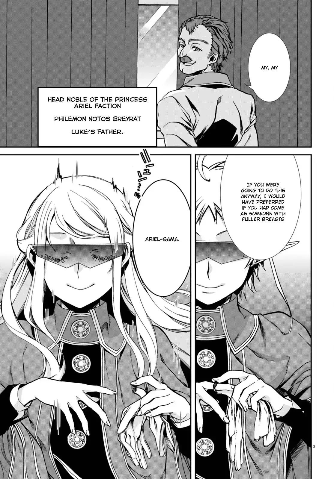 Mushoku Tensei - Isekai Ittara Honki Dasu Chapter 39 page 7 - Chapter 39: The Princess and the Mage