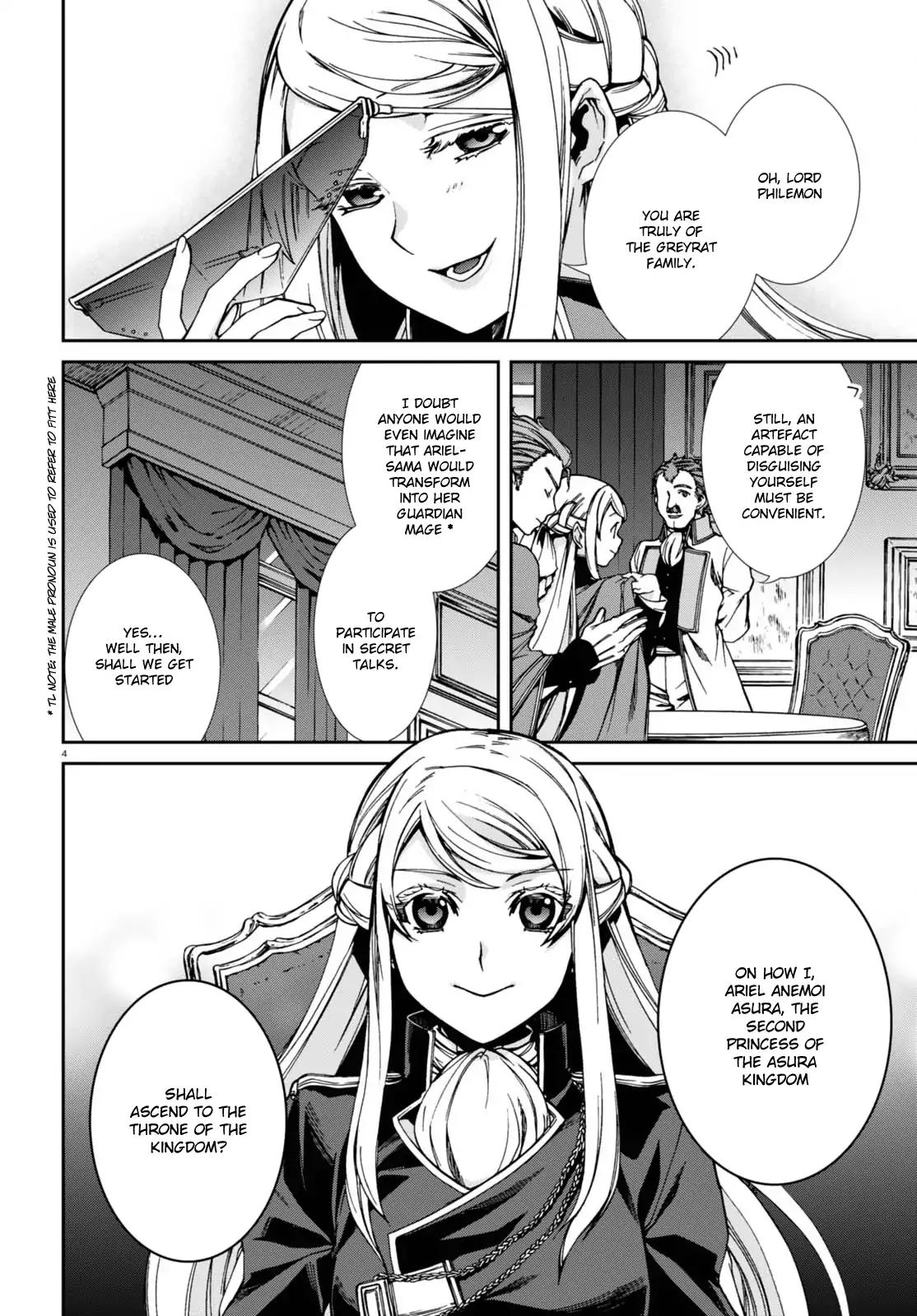 Mushoku Tensei - Isekai Ittara Honki Dasu Chapter 39 page 8 - Chapter 39: The Princess and the Mage