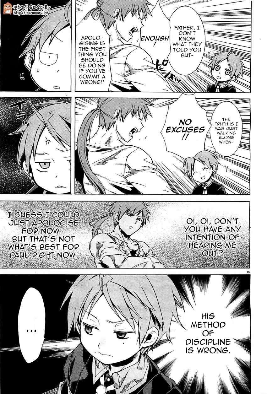 Mushoku Tensei - Isekai Ittara Honki Dasu Chapter 4 page 15 - Chapter 4: Friends