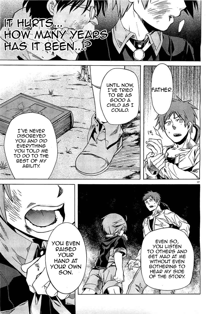 Mushoku Tensei - Isekai Ittara Honki Dasu Chapter 4 page 17 - Chapter 4: Friends