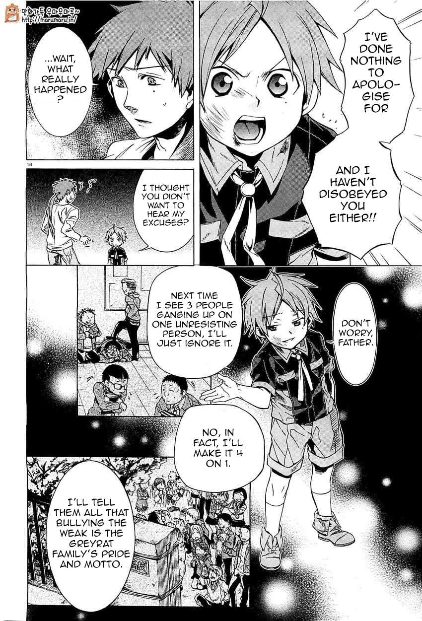 Mushoku Tensei - Isekai Ittara Honki Dasu Chapter 4 page 18 - Chapter 4: Friends
