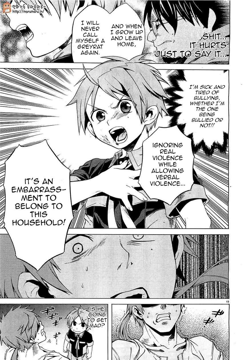 Mushoku Tensei - Isekai Ittara Honki Dasu Chapter 4 page 19 - Chapter 4: Friends