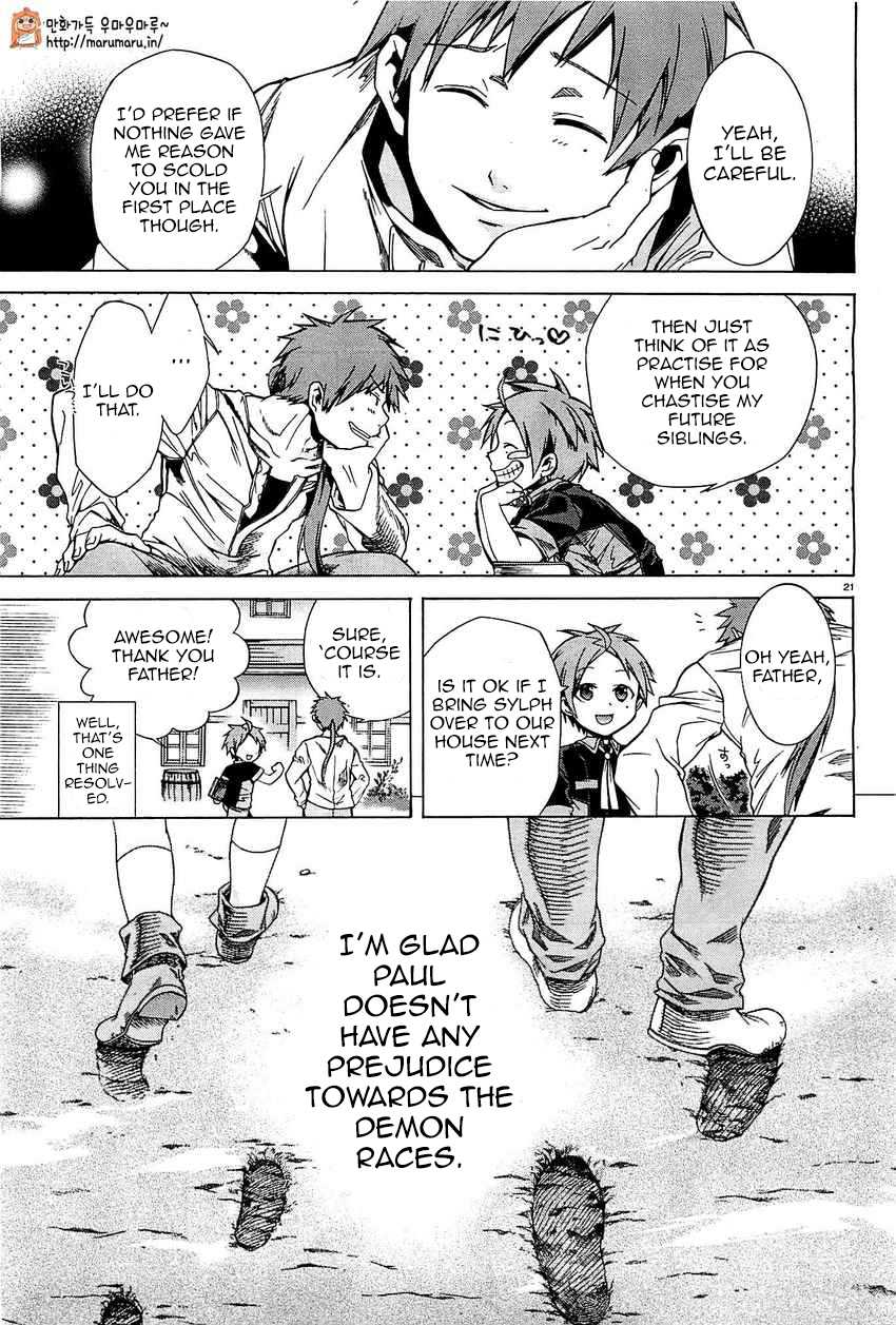 Mushoku Tensei - Isekai Ittara Honki Dasu Chapter 4 page 21 - Chapter 4: Friends