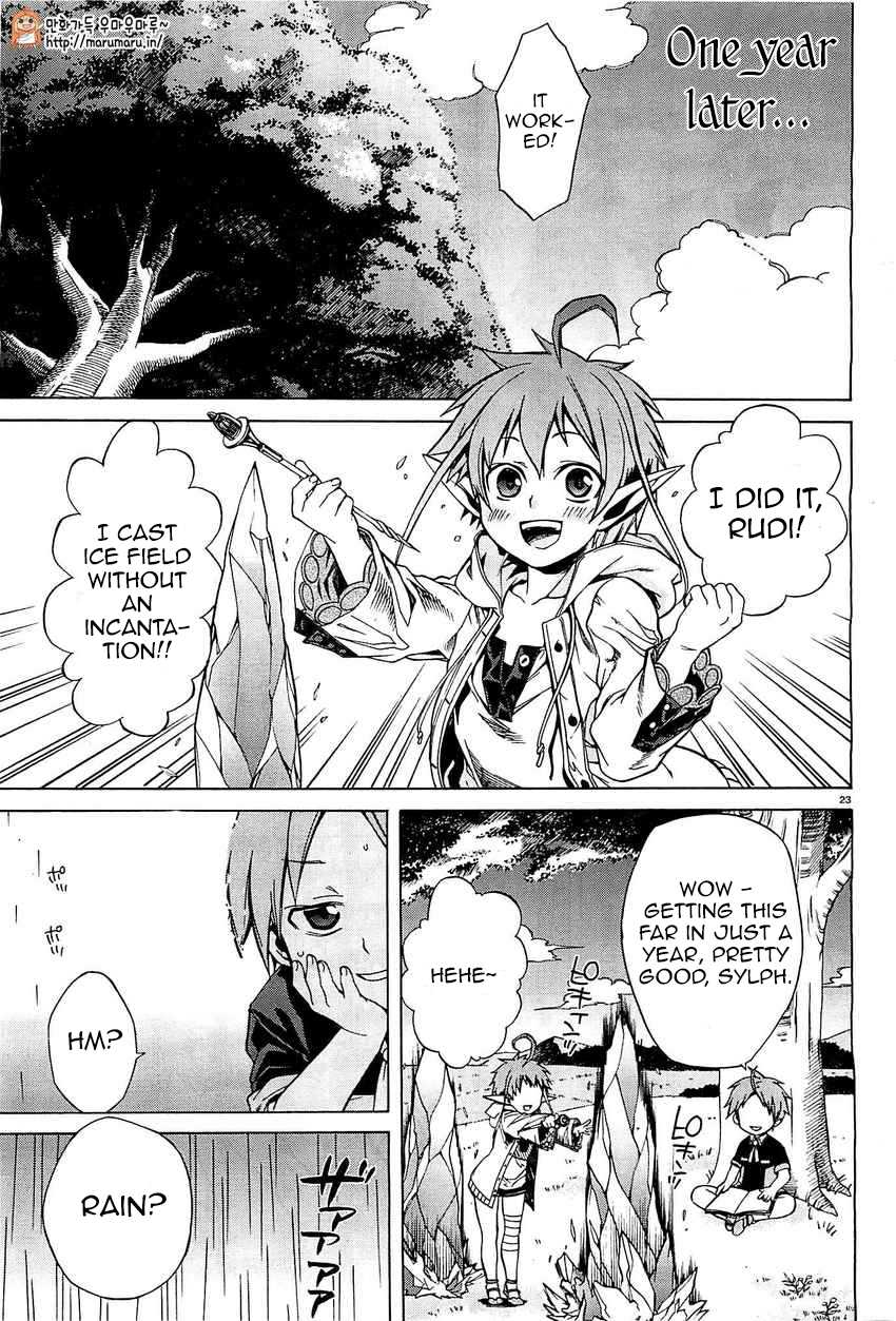 Mushoku Tensei - Isekai Ittara Honki Dasu Chapter 4 page 23 - Chapter 4: Friends