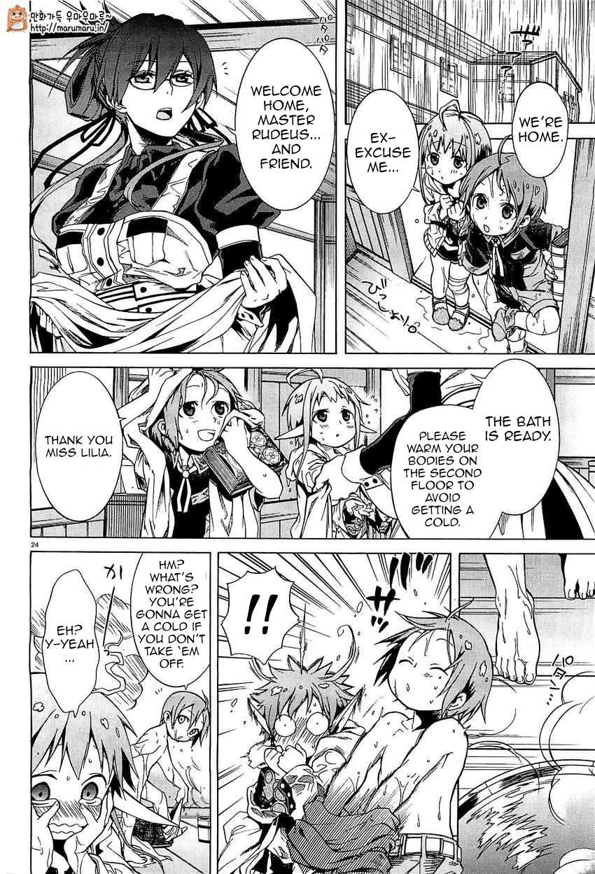 Mushoku Tensei - Isekai Ittara Honki Dasu Chapter 4 page 24 - Chapter 4: Friends