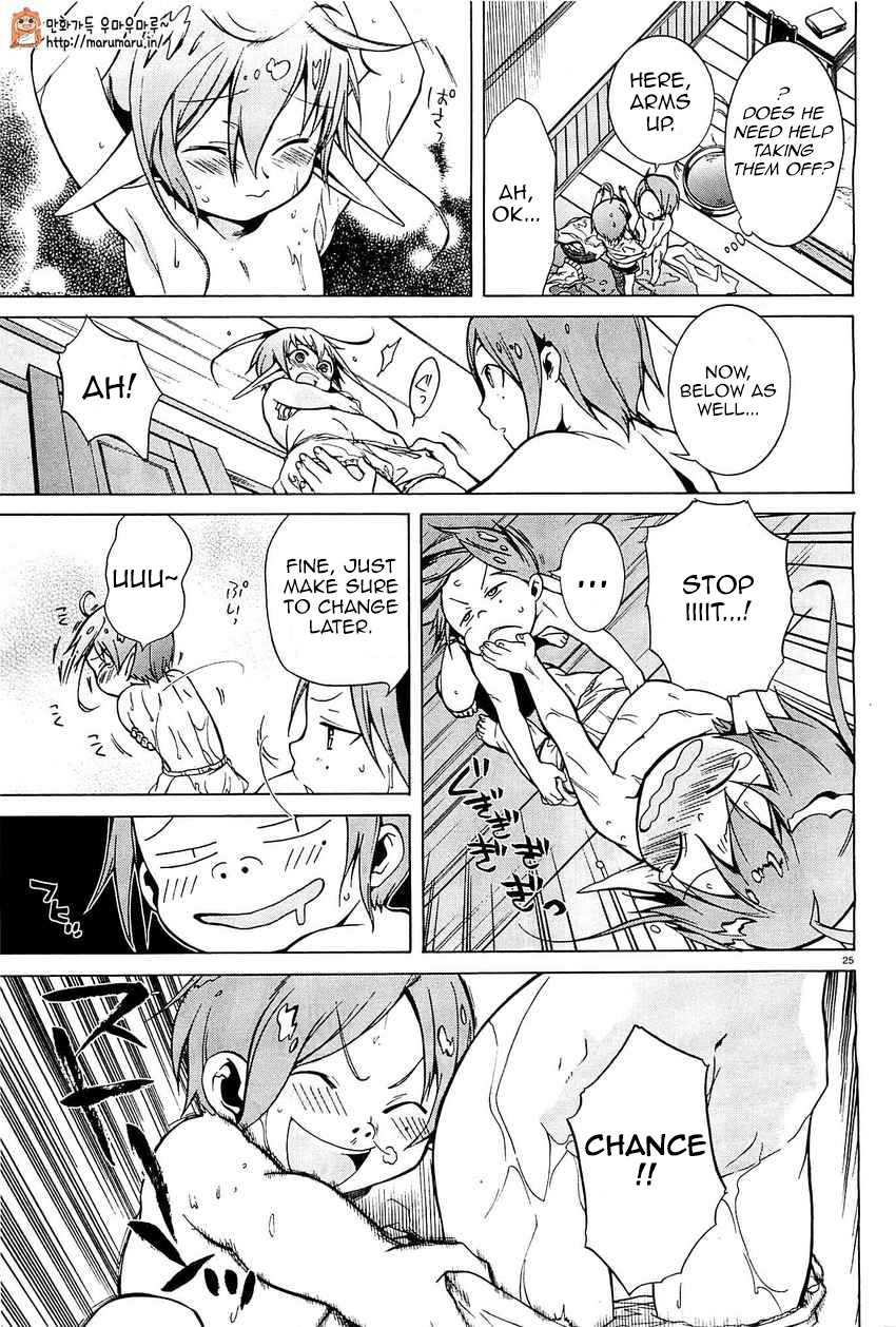 Mushoku Tensei - Isekai Ittara Honki Dasu Chapter 4 page 25 - Chapter 4: Friends