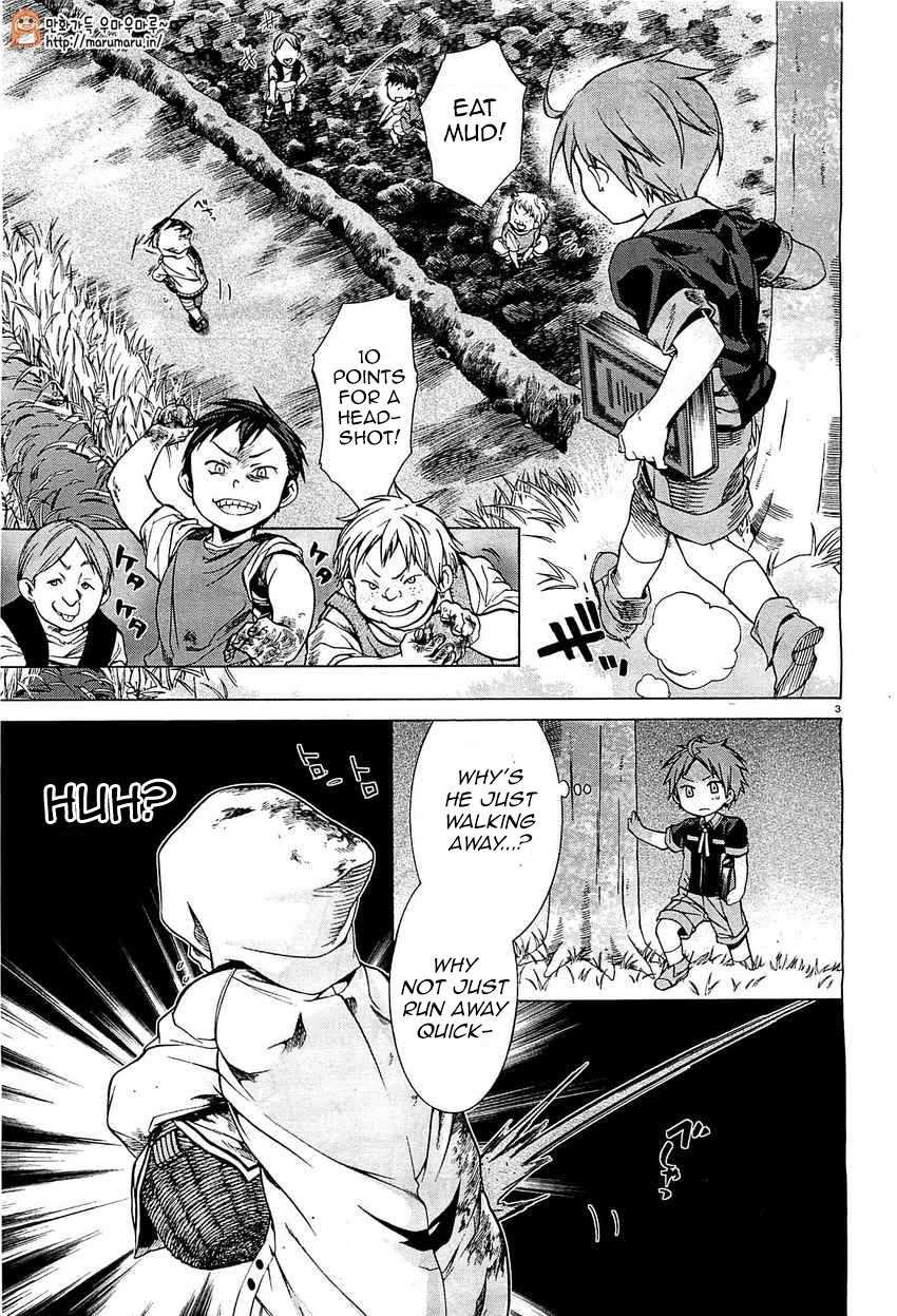 Mushoku Tensei - Isekai Ittara Honki Dasu Chapter 4 page 3 - Chapter 4: Friends