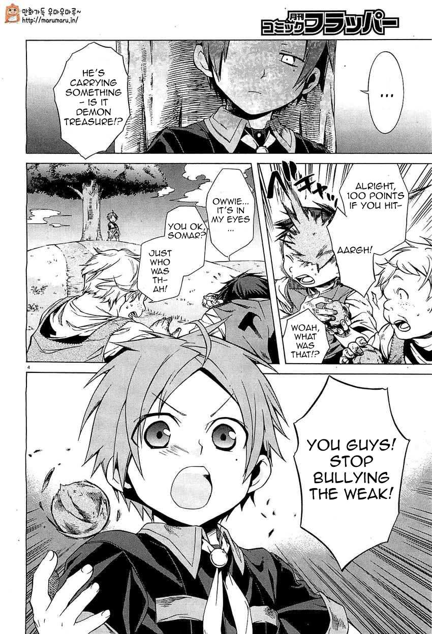 Mushoku Tensei - Isekai Ittara Honki Dasu Chapter 4 page 4 - Chapter 4: Friends