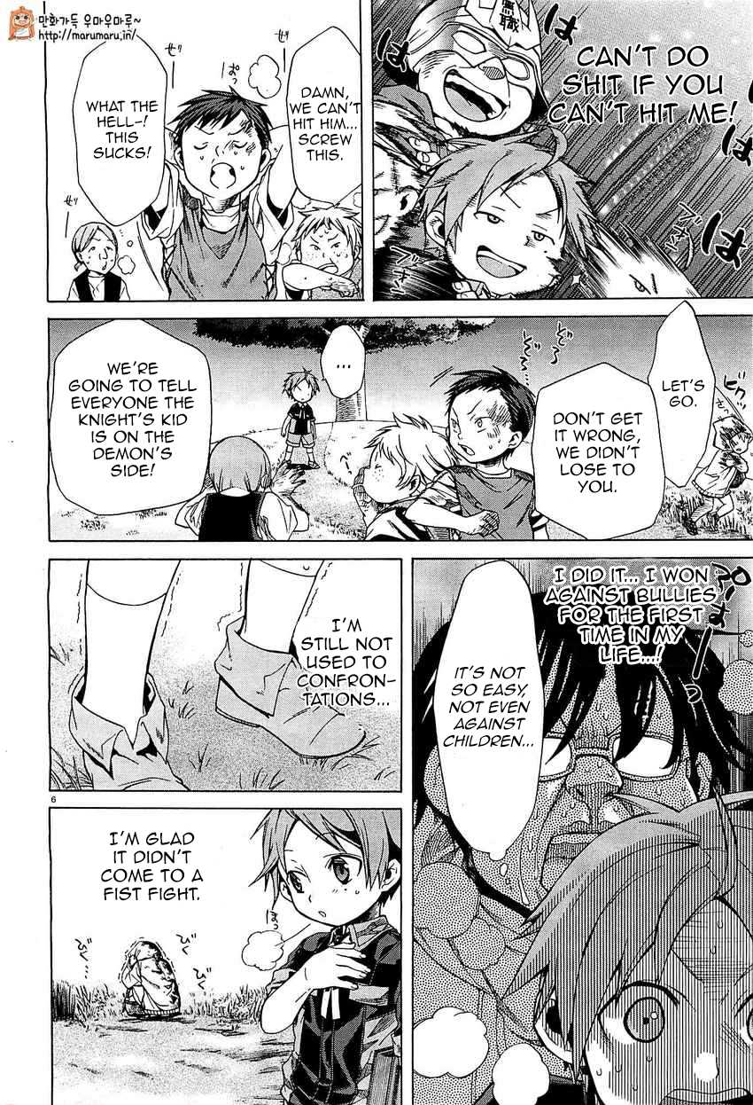 Mushoku Tensei - Isekai Ittara Honki Dasu Chapter 4 page 6 - Chapter 4: Friends