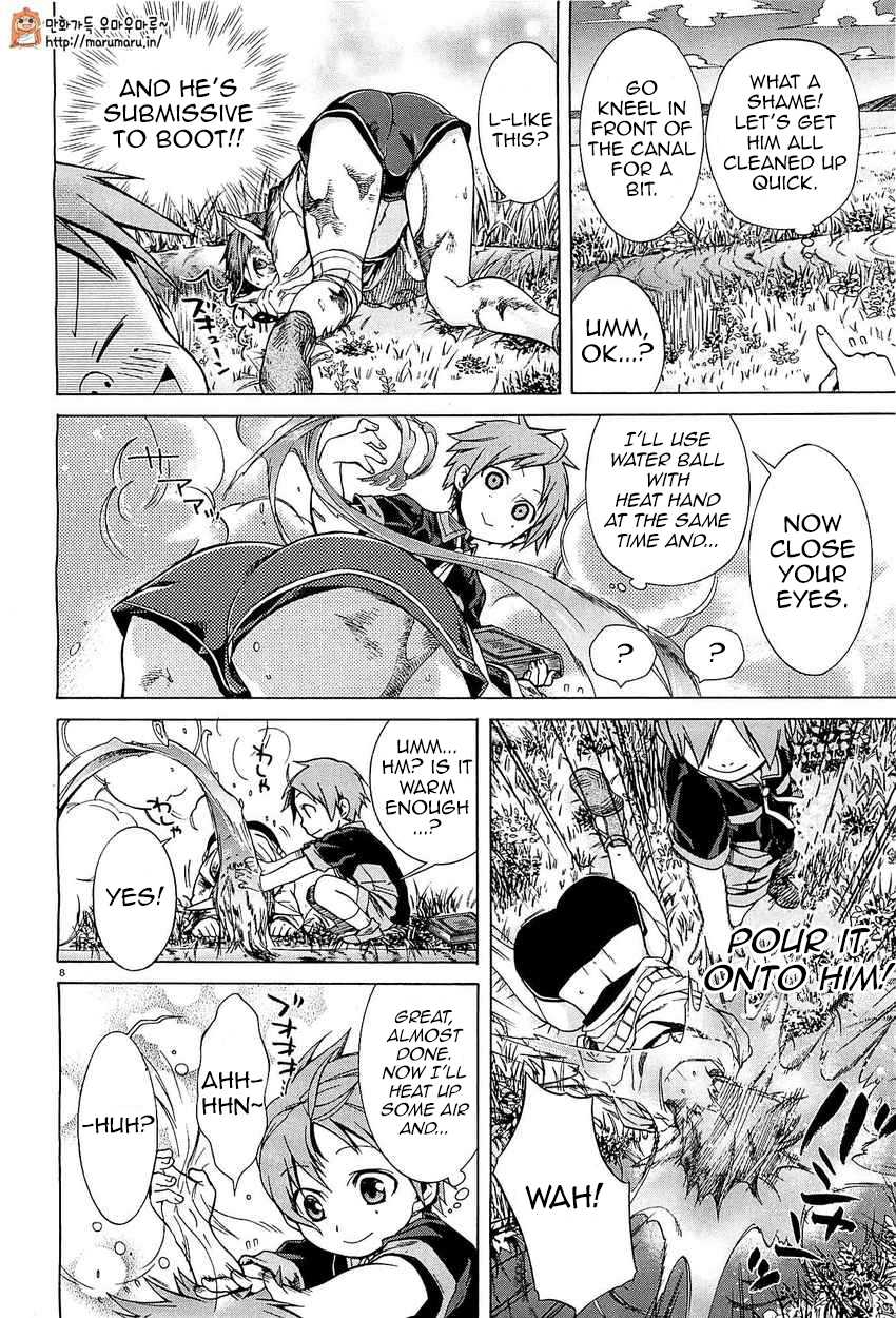 Mushoku Tensei - Isekai Ittara Honki Dasu Chapter 4 page 8 - Chapter 4: Friends