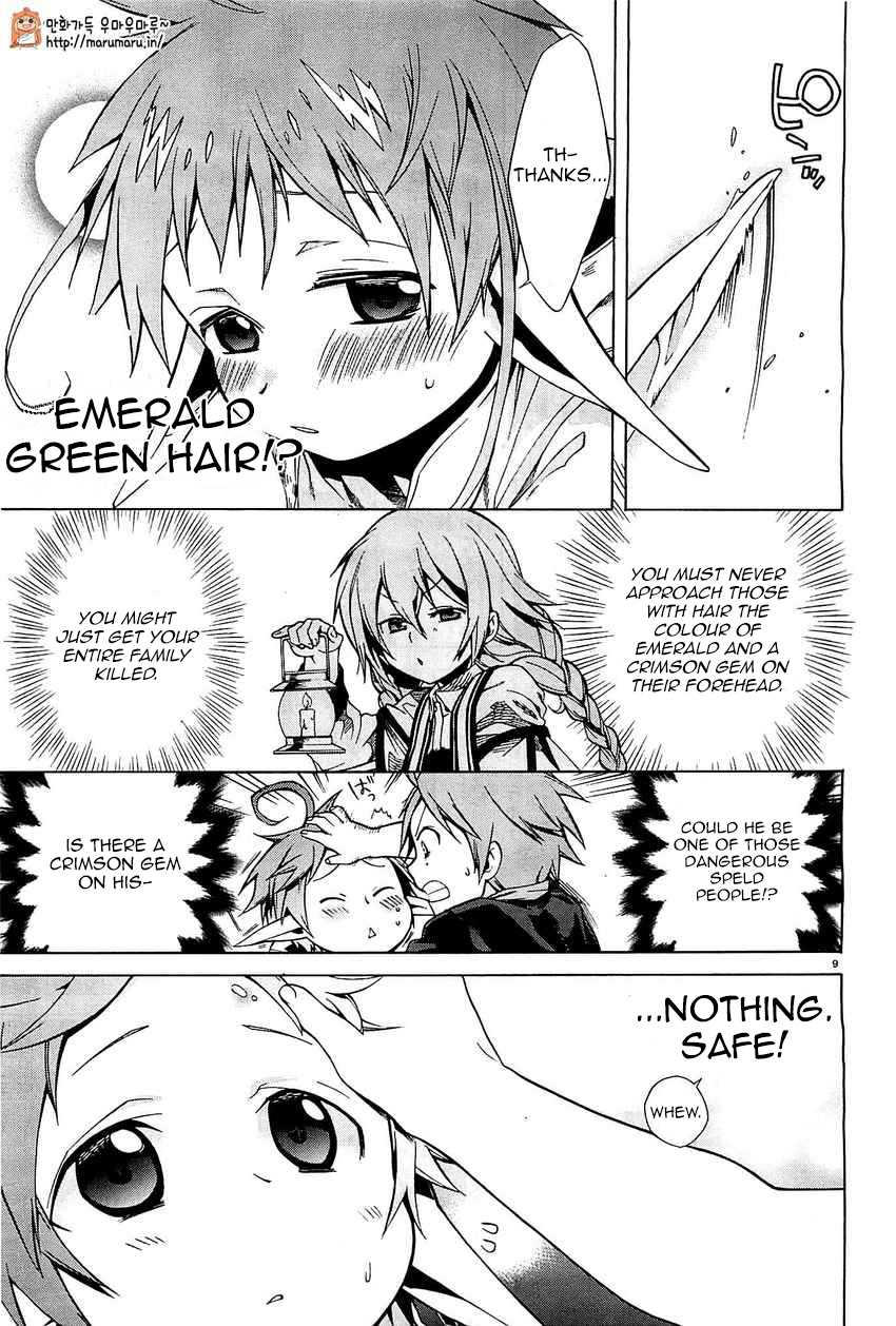 Mushoku Tensei - Isekai Ittara Honki Dasu Chapter 4 page 9 - Chapter 4: Friends